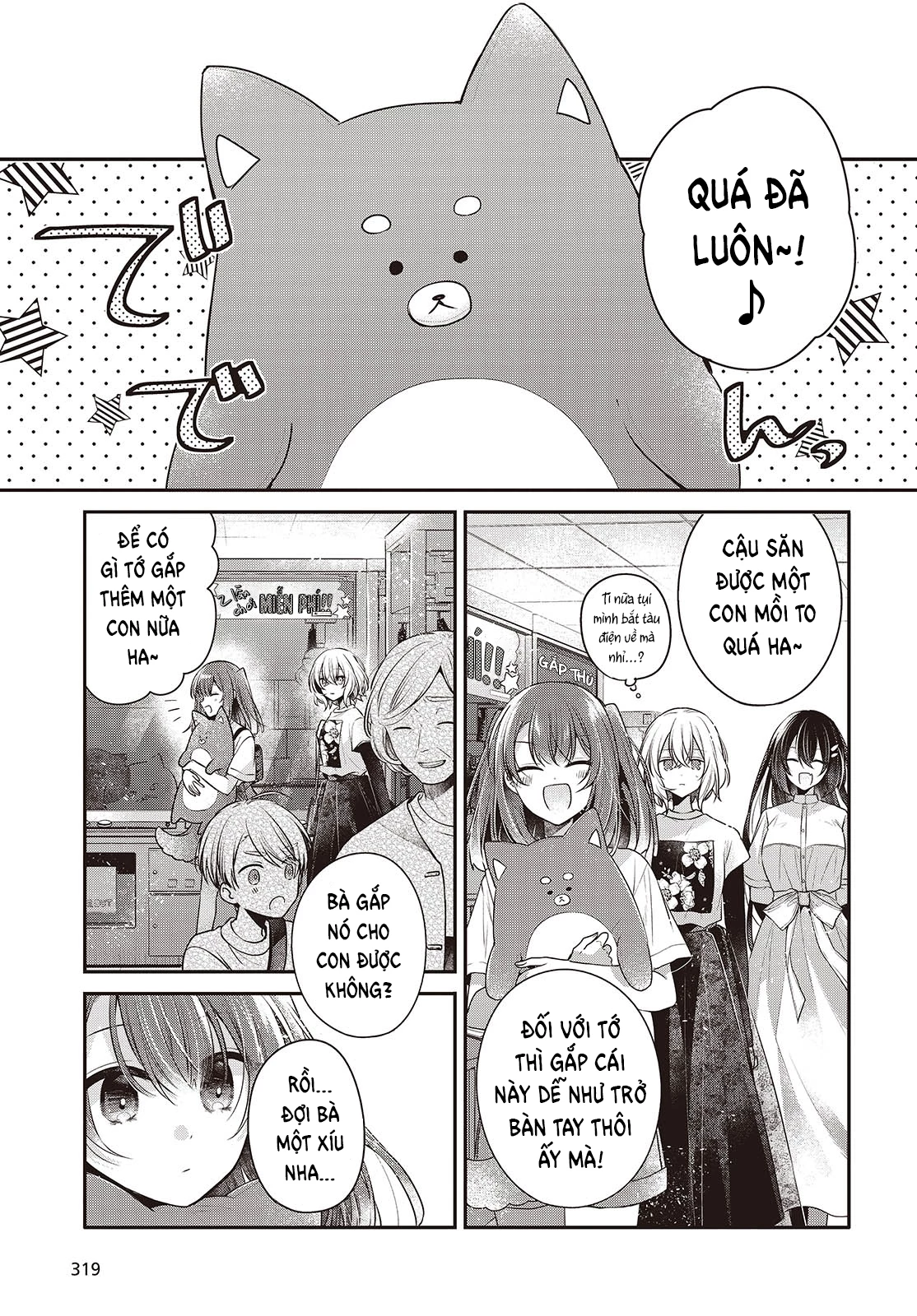Có Thứ Muốn Ăn Thịt Tôi Chapter 40 - 7