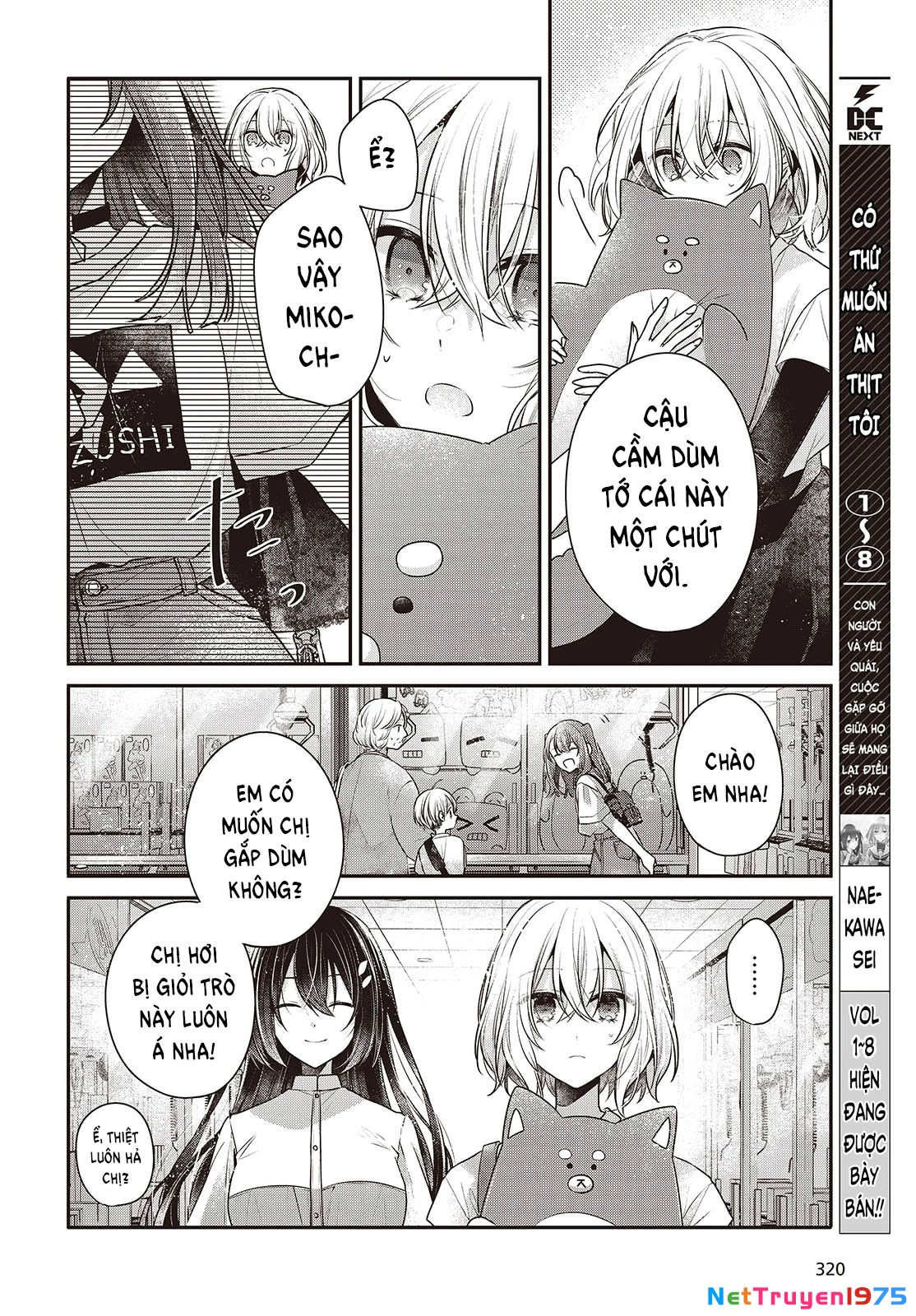 Có Thứ Muốn Ăn Thịt Tôi Chapter 40 - 8