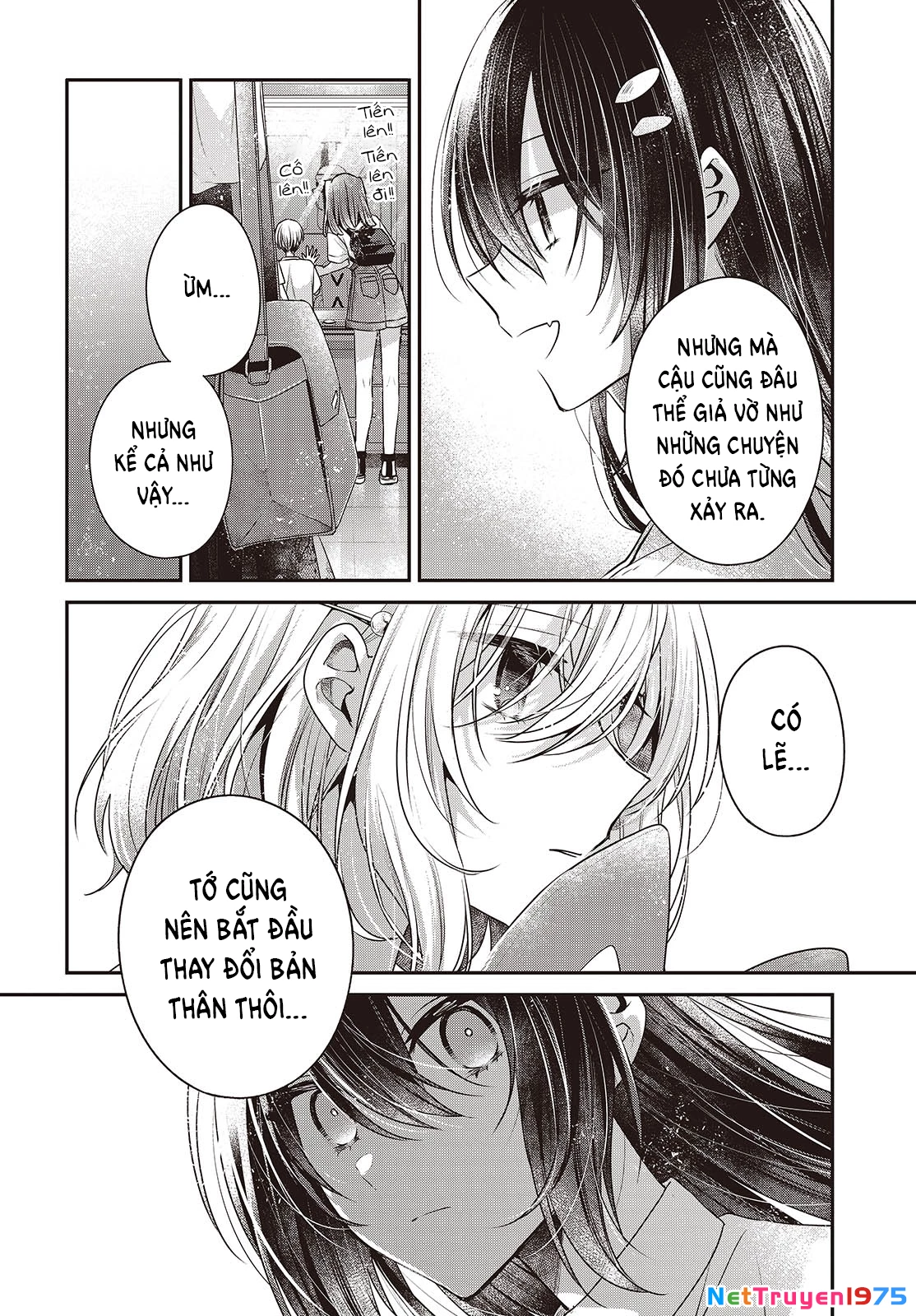 Có Thứ Muốn Ăn Thịt Tôi Chapter 40 - 12
