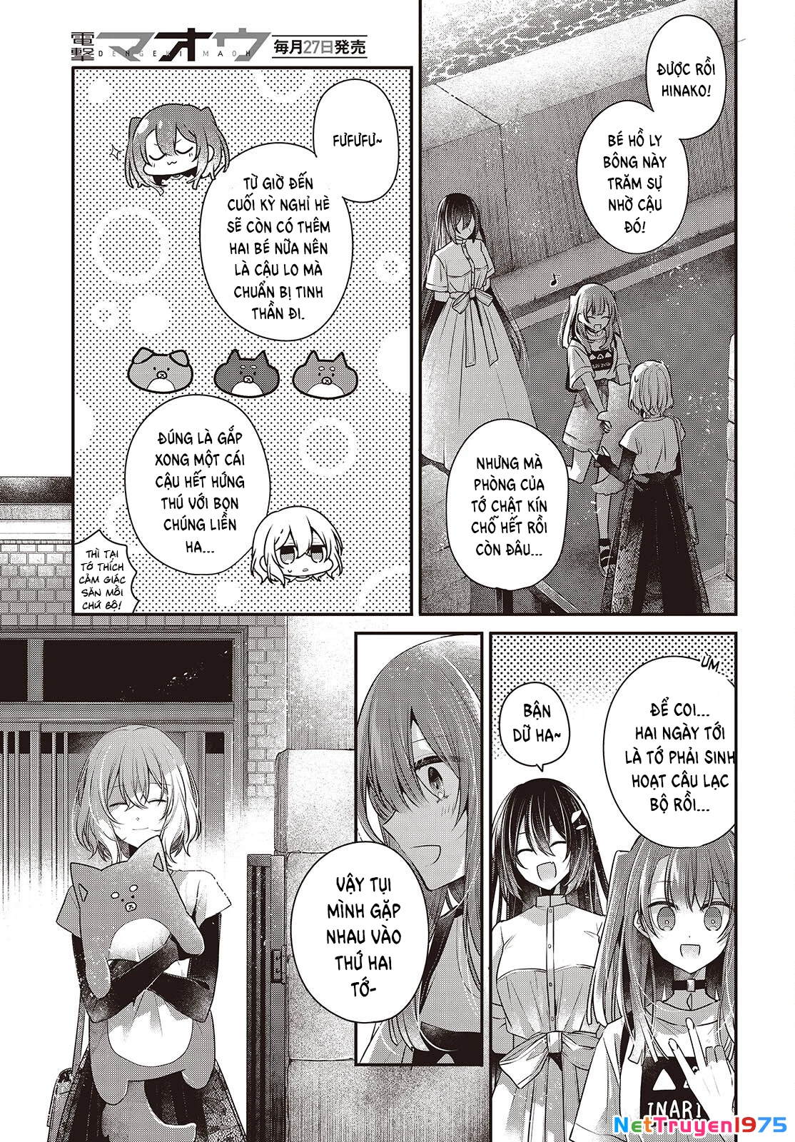 Có Thứ Muốn Ăn Thịt Tôi Chapter 40 - 15