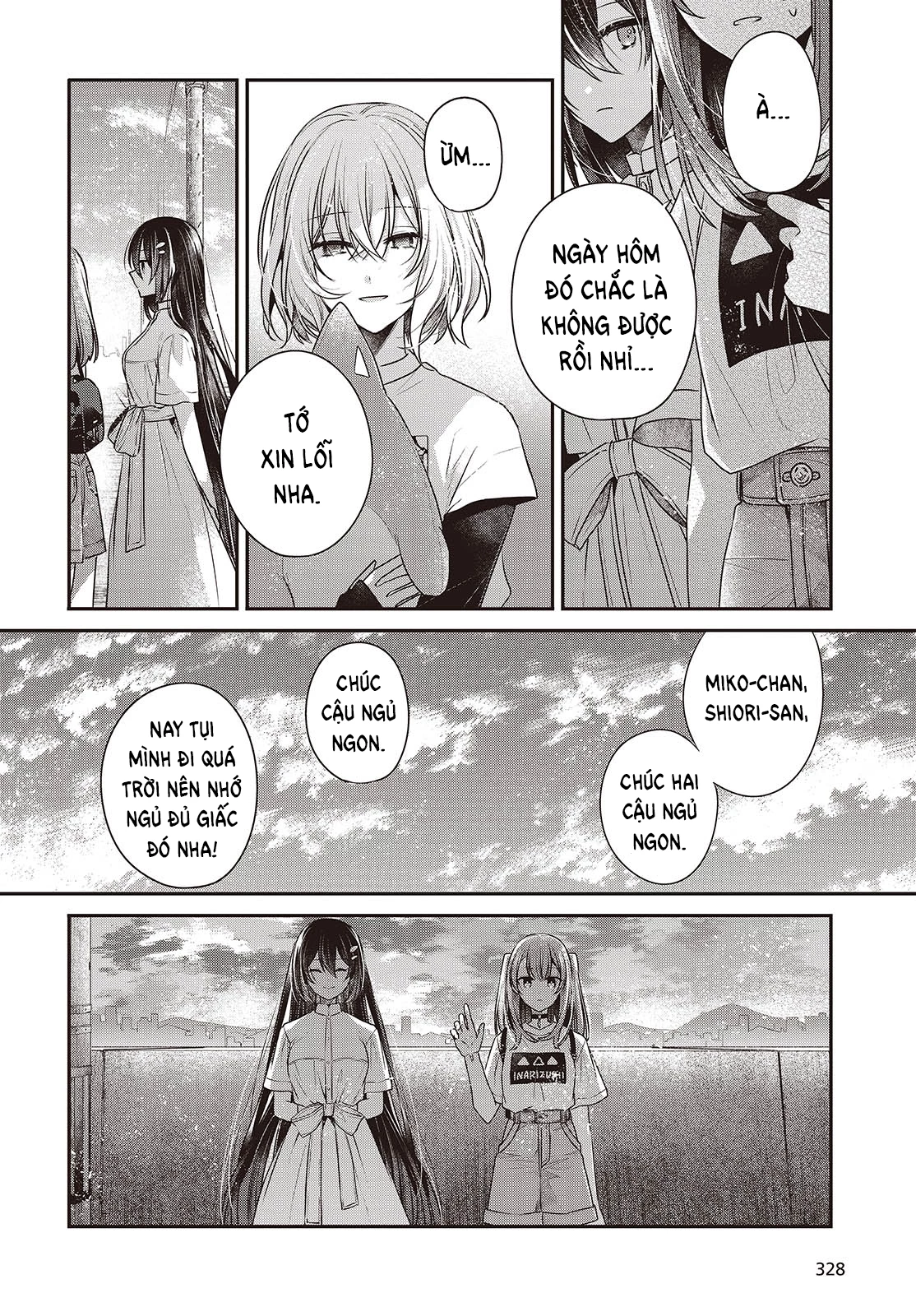 Có Thứ Muốn Ăn Thịt Tôi Chapter 40 - 16