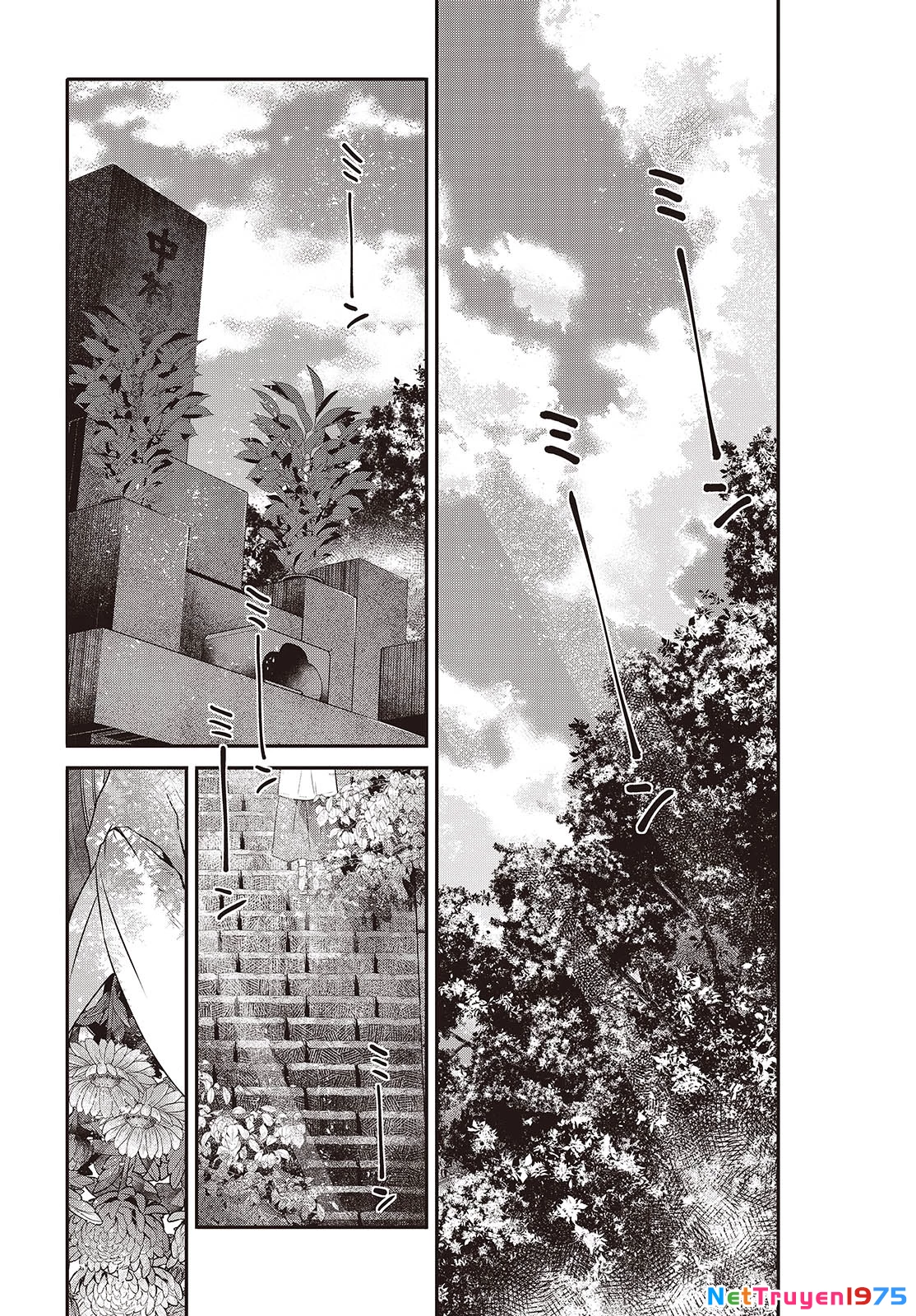 Có Thứ Muốn Ăn Thịt Tôi Chapter 40 - 20