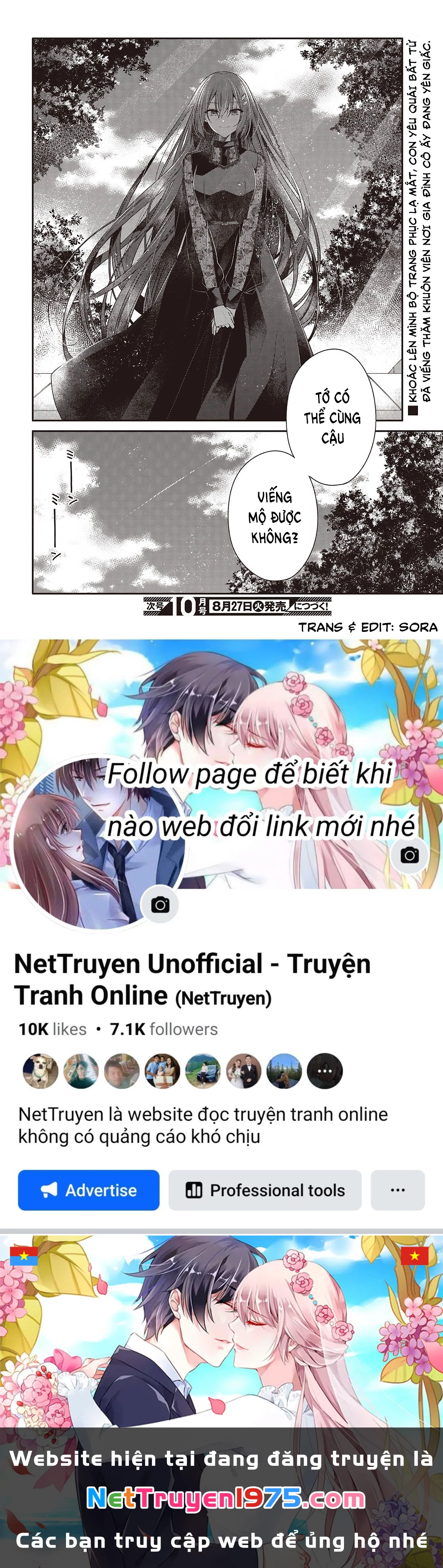 Có Thứ Muốn Ăn Thịt Tôi Chapter 40 - 24