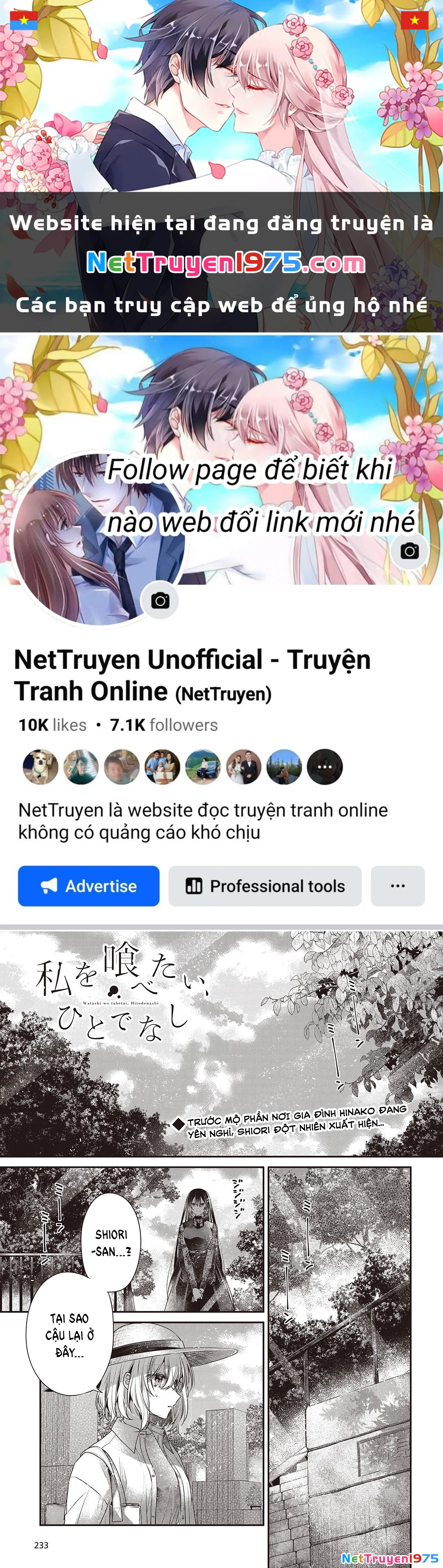 Có Thứ Muốn Ăn Thịt Tôi Chapter 41 - 1