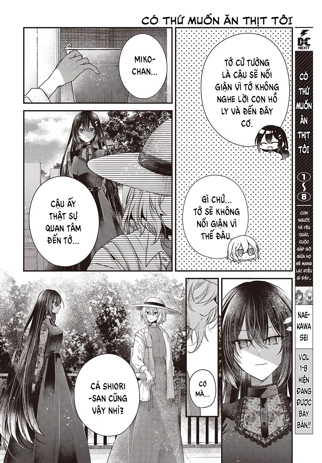 Có Thứ Muốn Ăn Thịt Tôi Chapter 41 - 8