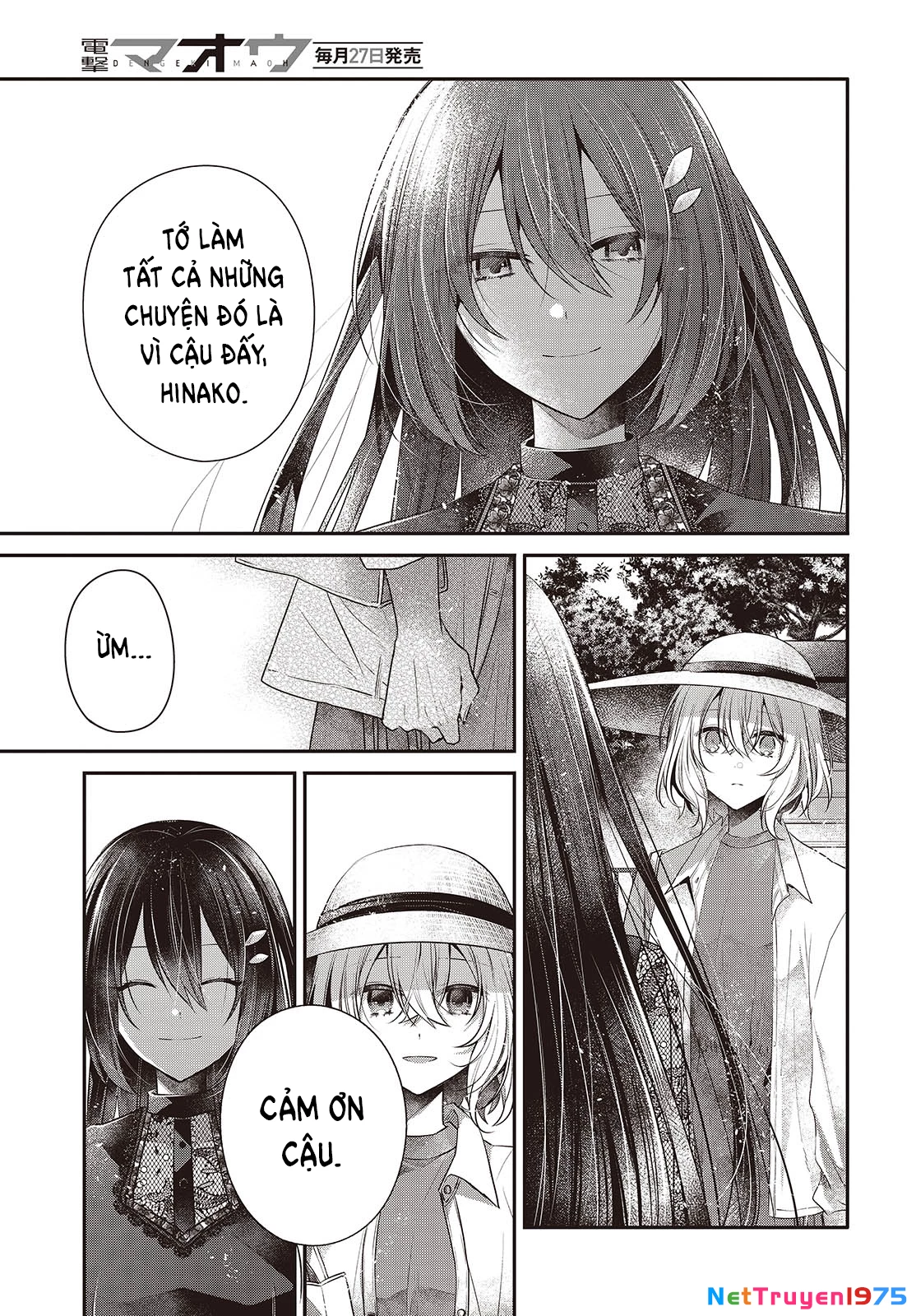 Có Thứ Muốn Ăn Thịt Tôi Chapter 41 - 11