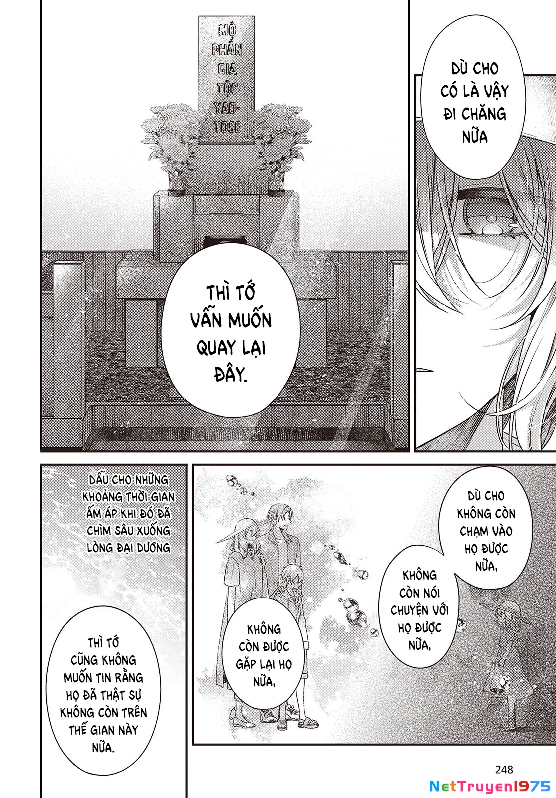Có Thứ Muốn Ăn Thịt Tôi Chapter 41 - 16