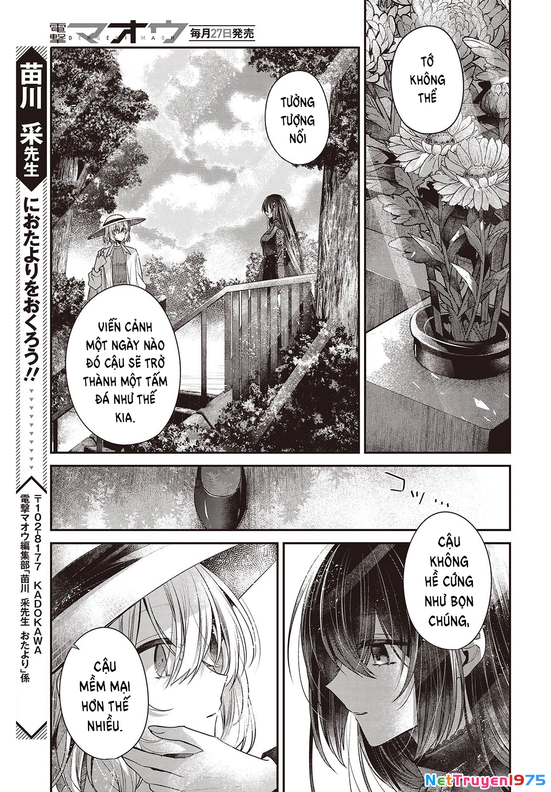 Có Thứ Muốn Ăn Thịt Tôi Chapter 41 - 19