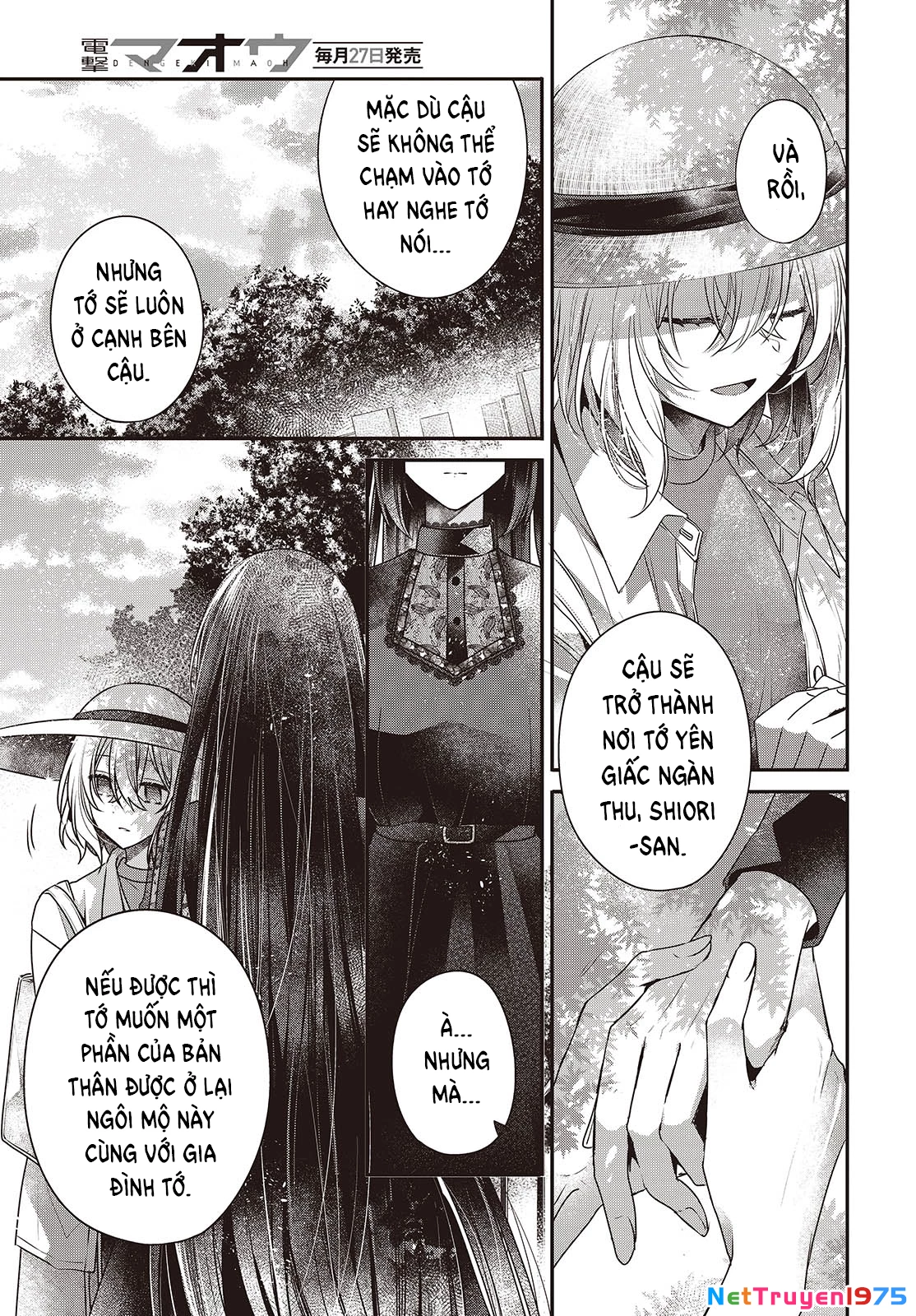 Có Thứ Muốn Ăn Thịt Tôi Chapter 41 - 25