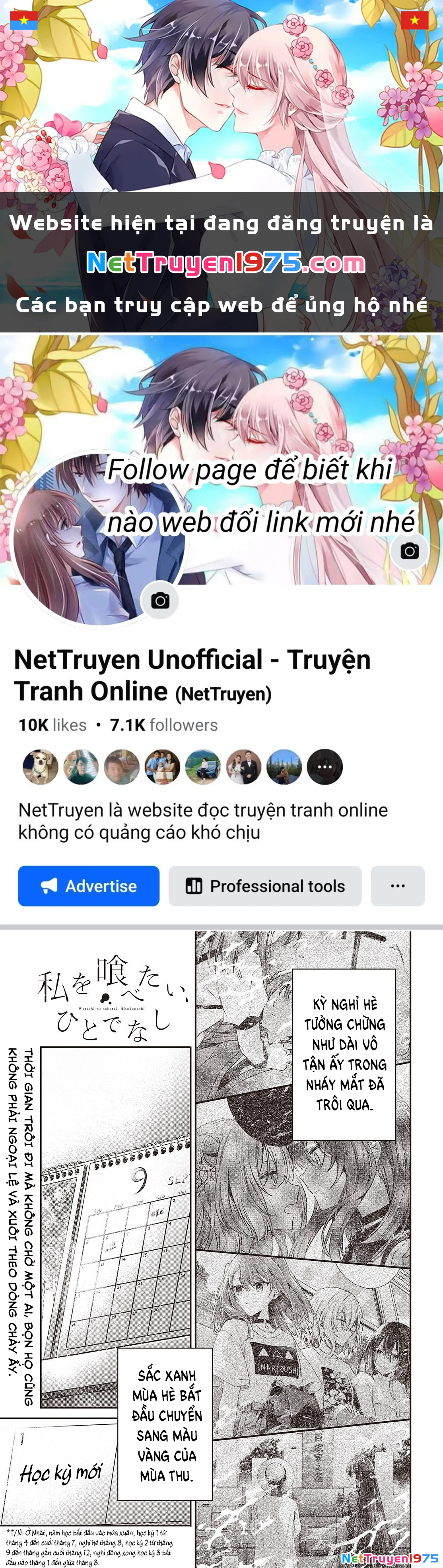 Có Thứ Muốn Ăn Thịt Tôi Chapter 42 - 1