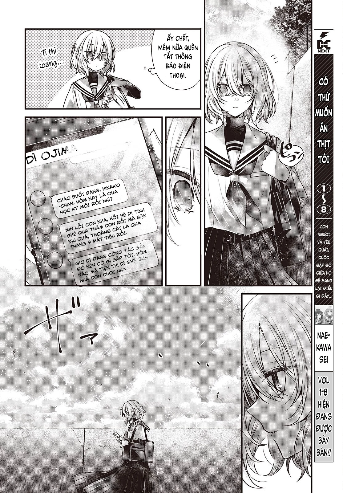 Có Thứ Muốn Ăn Thịt Tôi Chapter 42 - 4