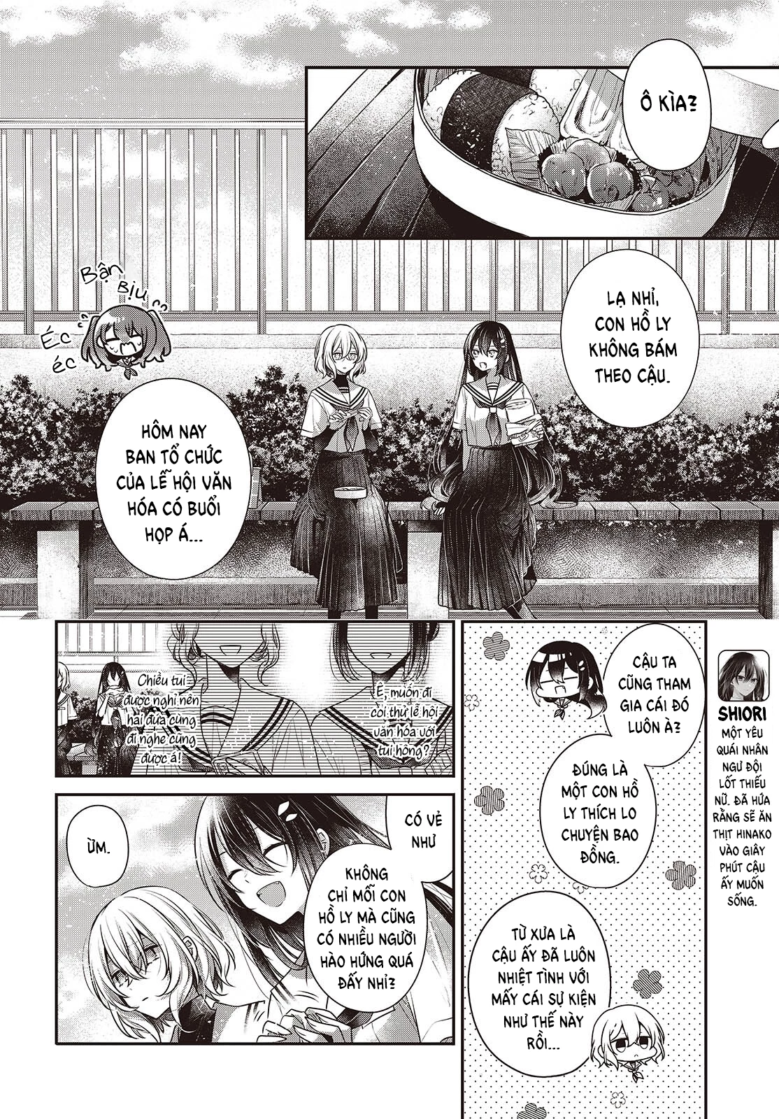 Có Thứ Muốn Ăn Thịt Tôi Chapter 42 - 10