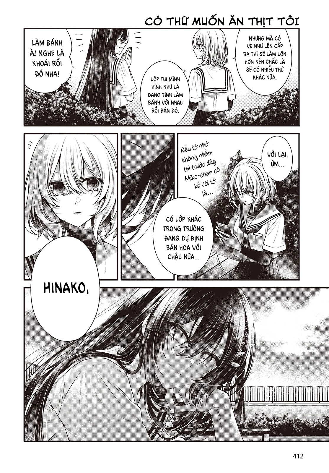 Có Thứ Muốn Ăn Thịt Tôi Chapter 42 - 12