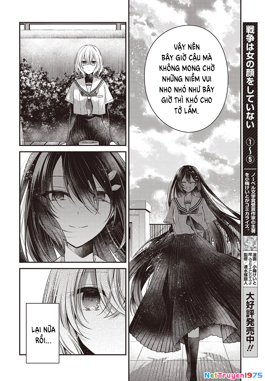 Có Thứ Muốn Ăn Thịt Tôi Chapter 42 - 16