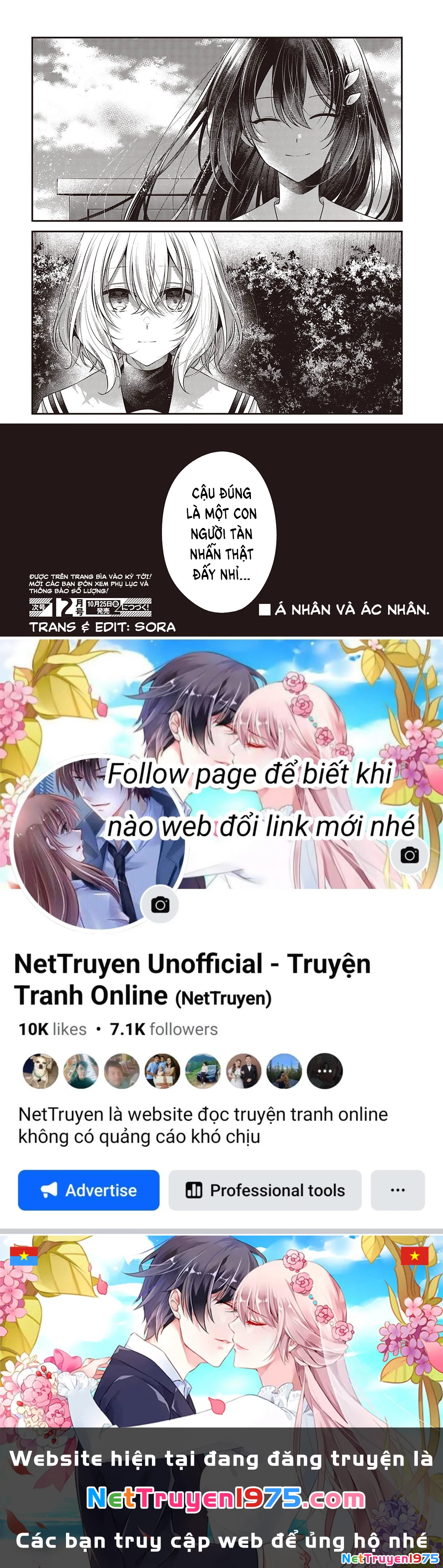 Có Thứ Muốn Ăn Thịt Tôi Chapter 42 - 22