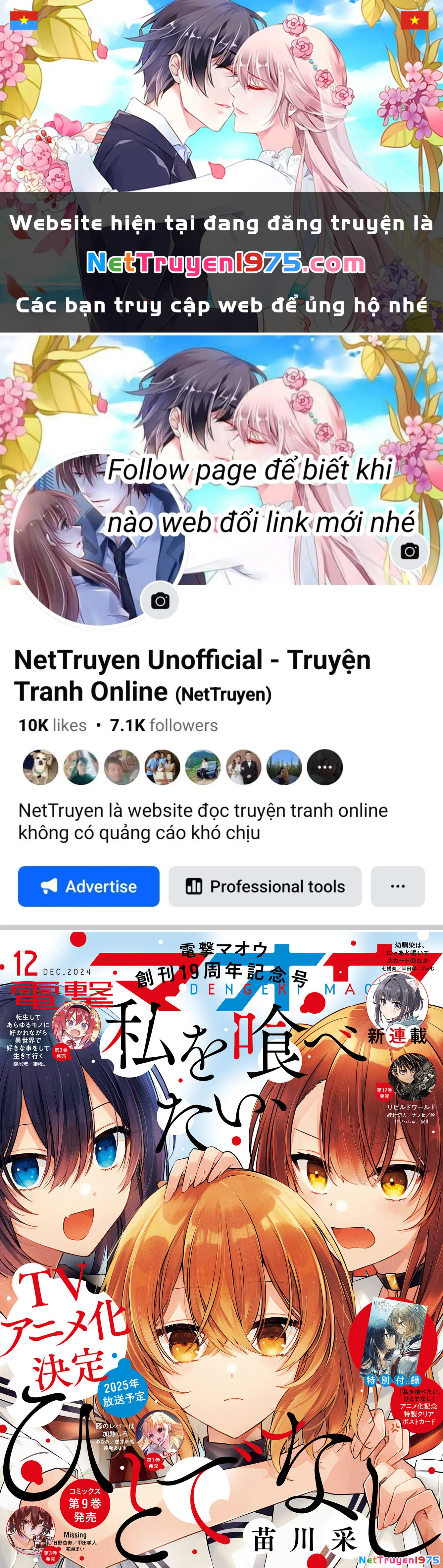 Có Thứ Muốn Ăn Thịt Tôi Chapter 43 - 1