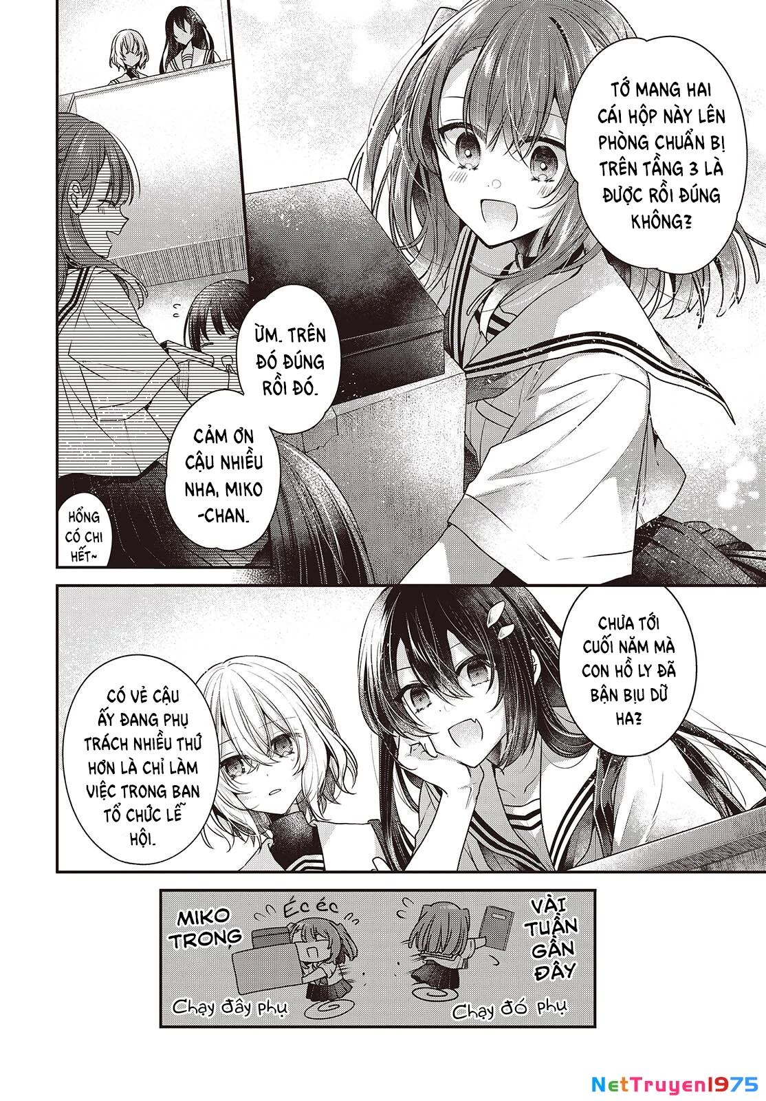 Có Thứ Muốn Ăn Thịt Tôi Chapter 43 - 5