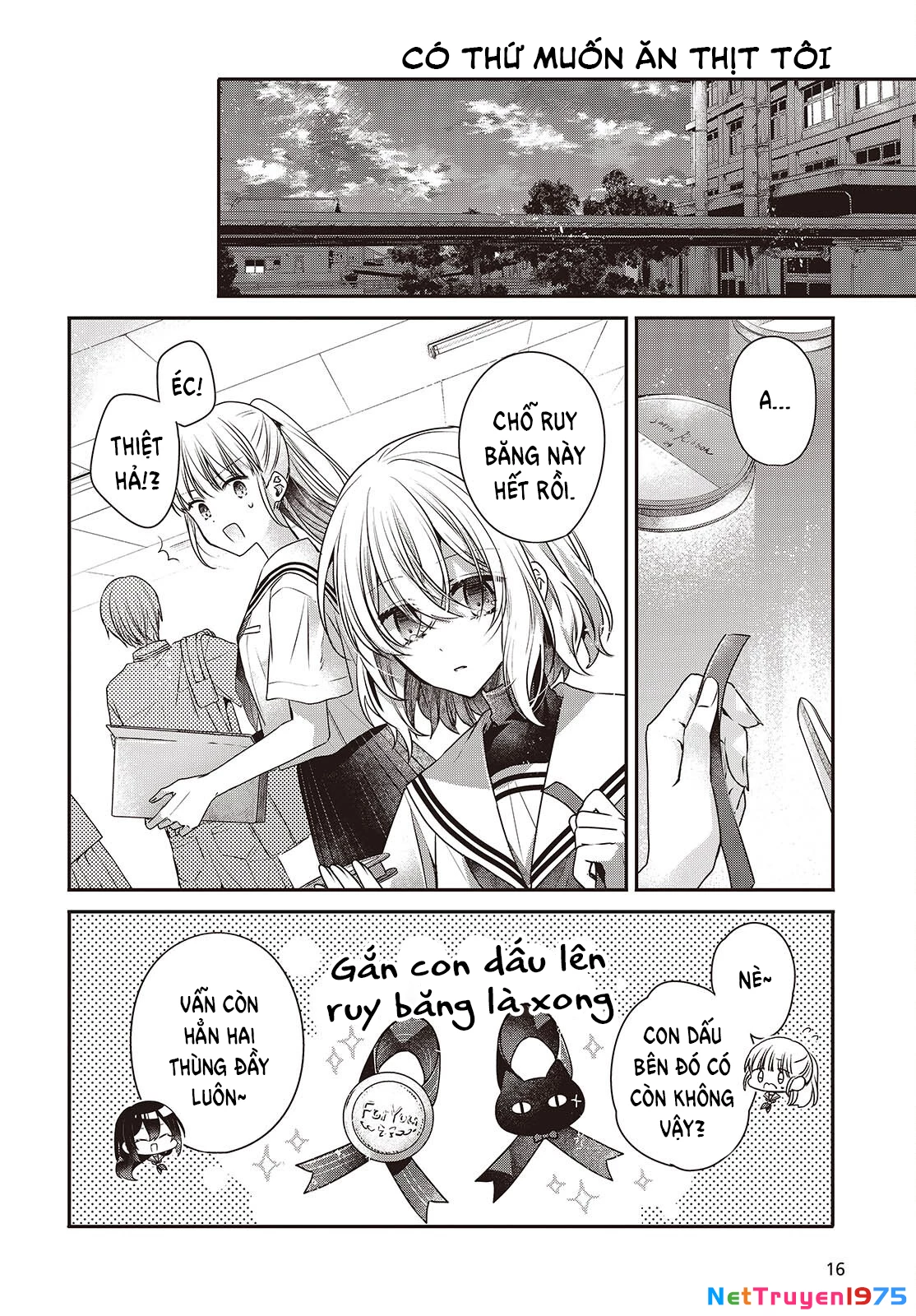 Có Thứ Muốn Ăn Thịt Tôi Chapter 43 - 15