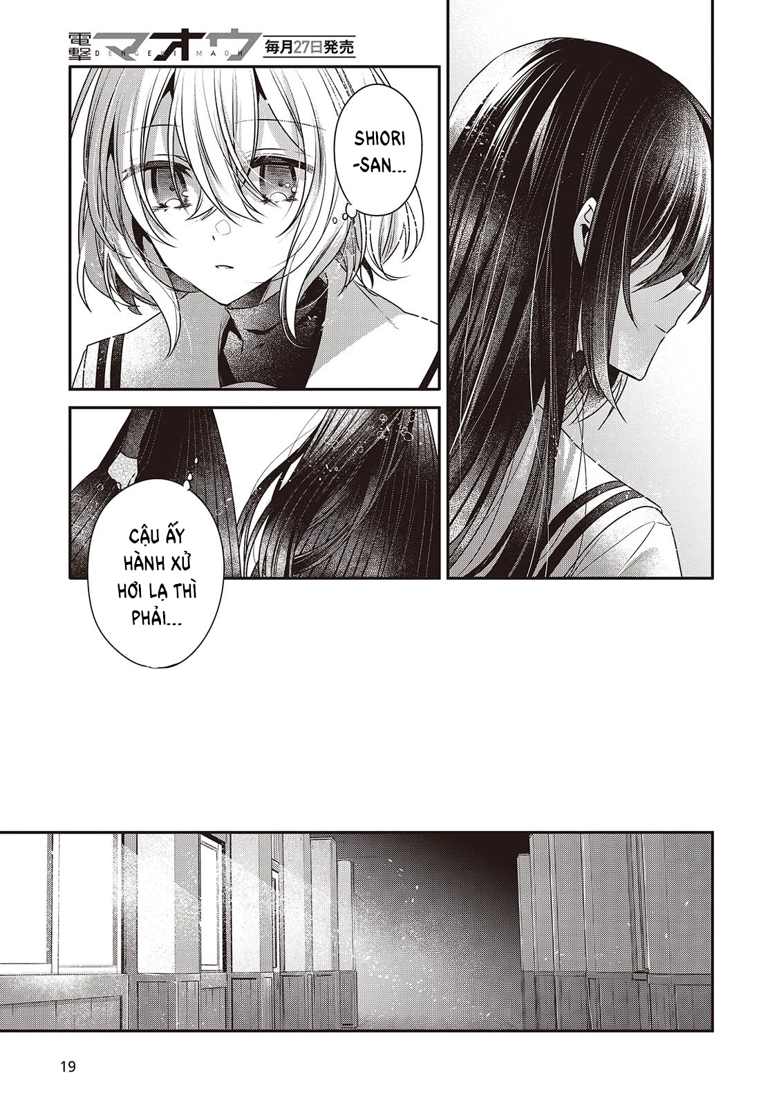 Có Thứ Muốn Ăn Thịt Tôi Chapter 43 - 18