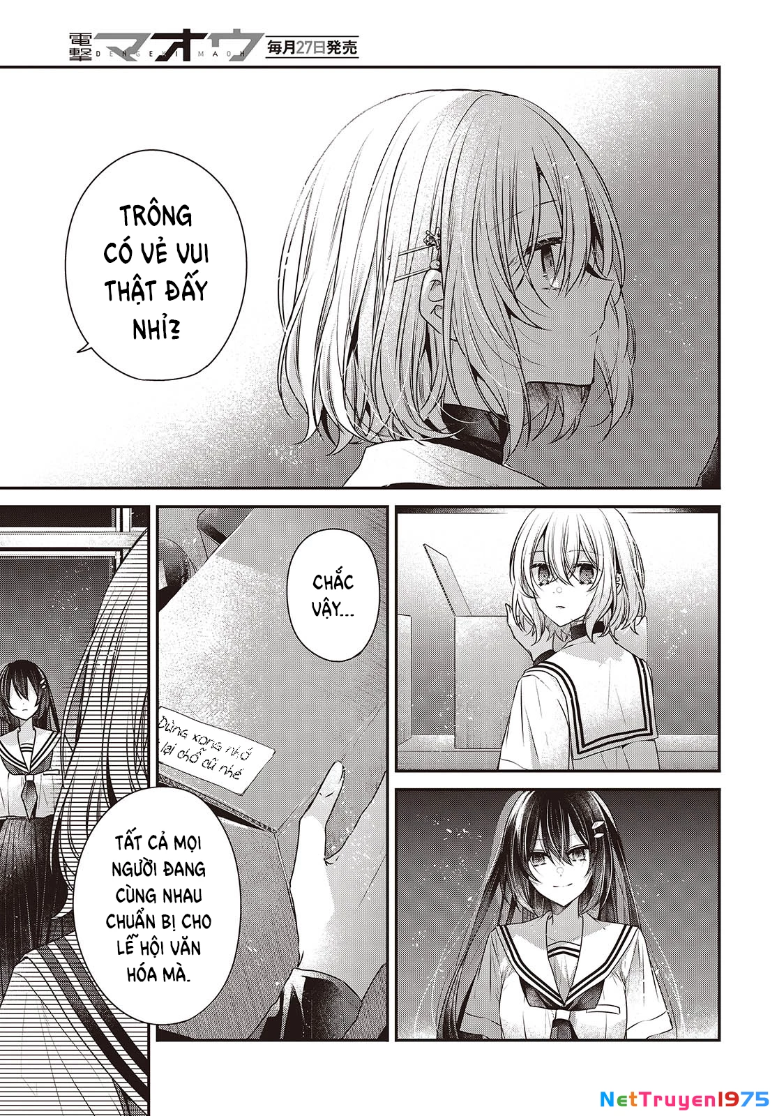 Có Thứ Muốn Ăn Thịt Tôi Chapter 43 - 20