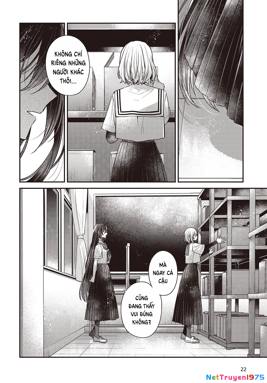 Có Thứ Muốn Ăn Thịt Tôi Chapter 43 - 21