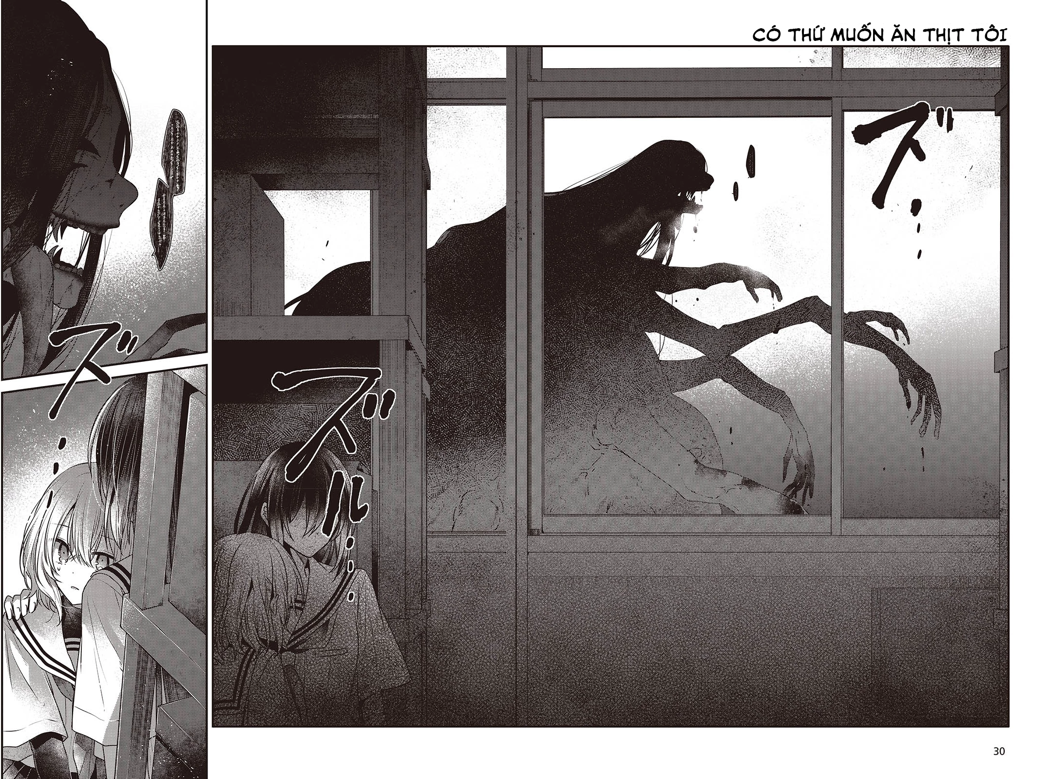 Có Thứ Muốn Ăn Thịt Tôi Chapter 43 - 29