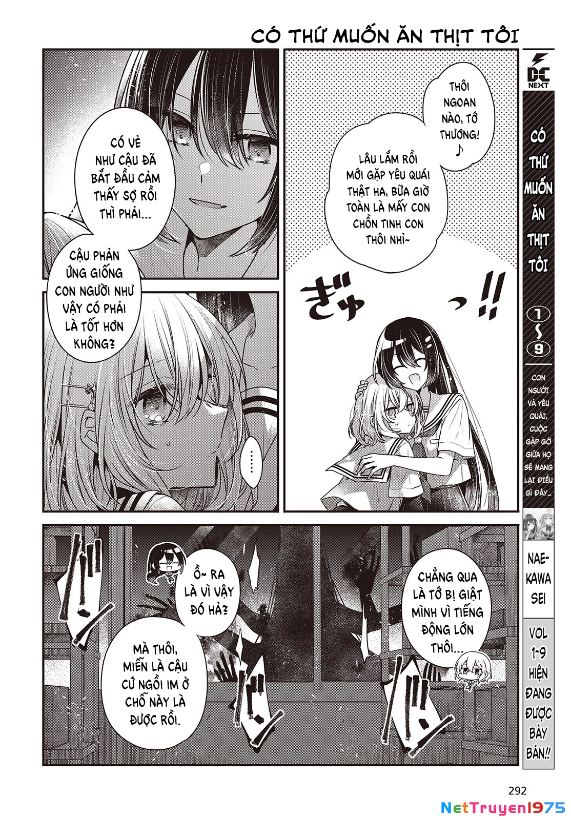 Có Thứ Muốn Ăn Thịt Tôi Chapter 44 - 4