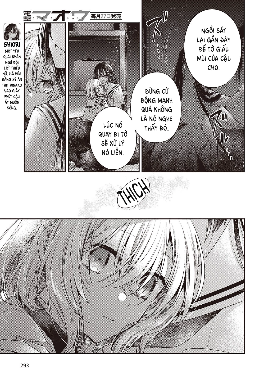Có Thứ Muốn Ăn Thịt Tôi Chapter 44 - 5