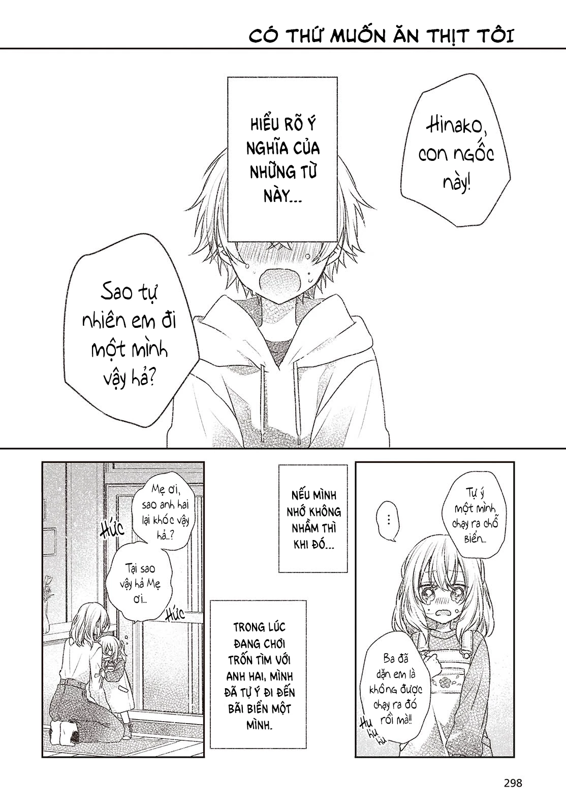 Có Thứ Muốn Ăn Thịt Tôi Chapter 44 - 10