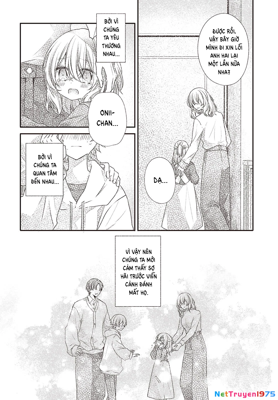 Có Thứ Muốn Ăn Thịt Tôi Chapter 44 - 14