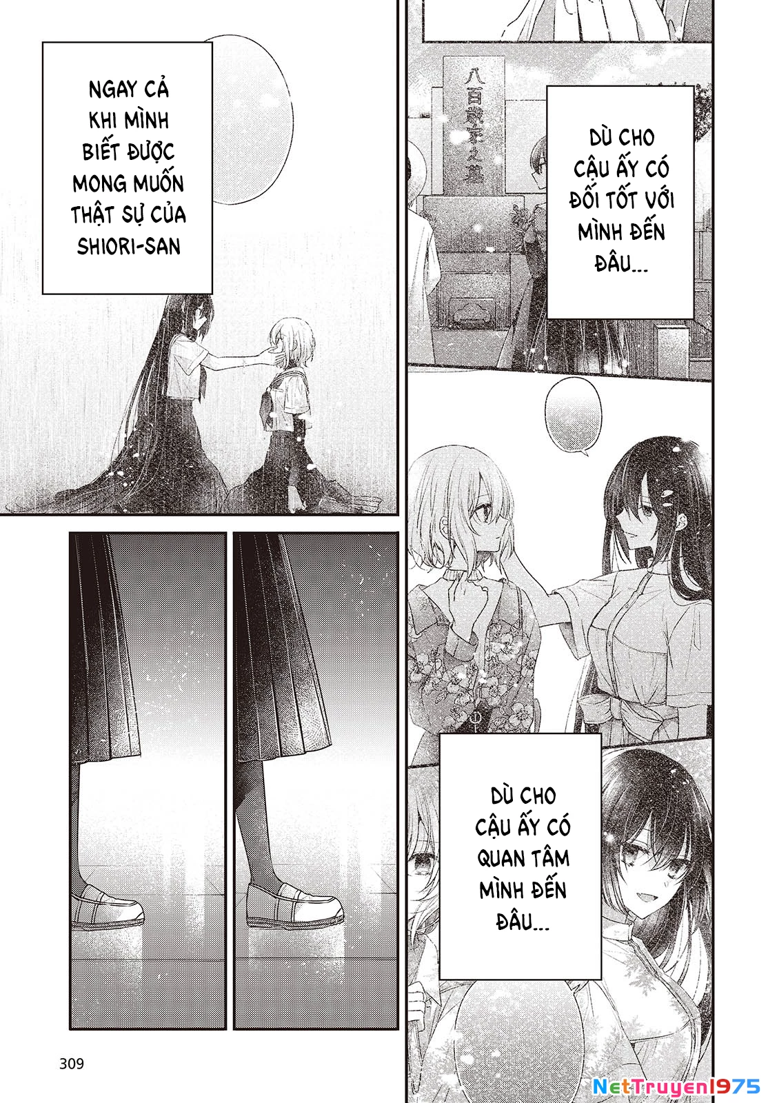 Có Thứ Muốn Ăn Thịt Tôi Chapter 44 - 21