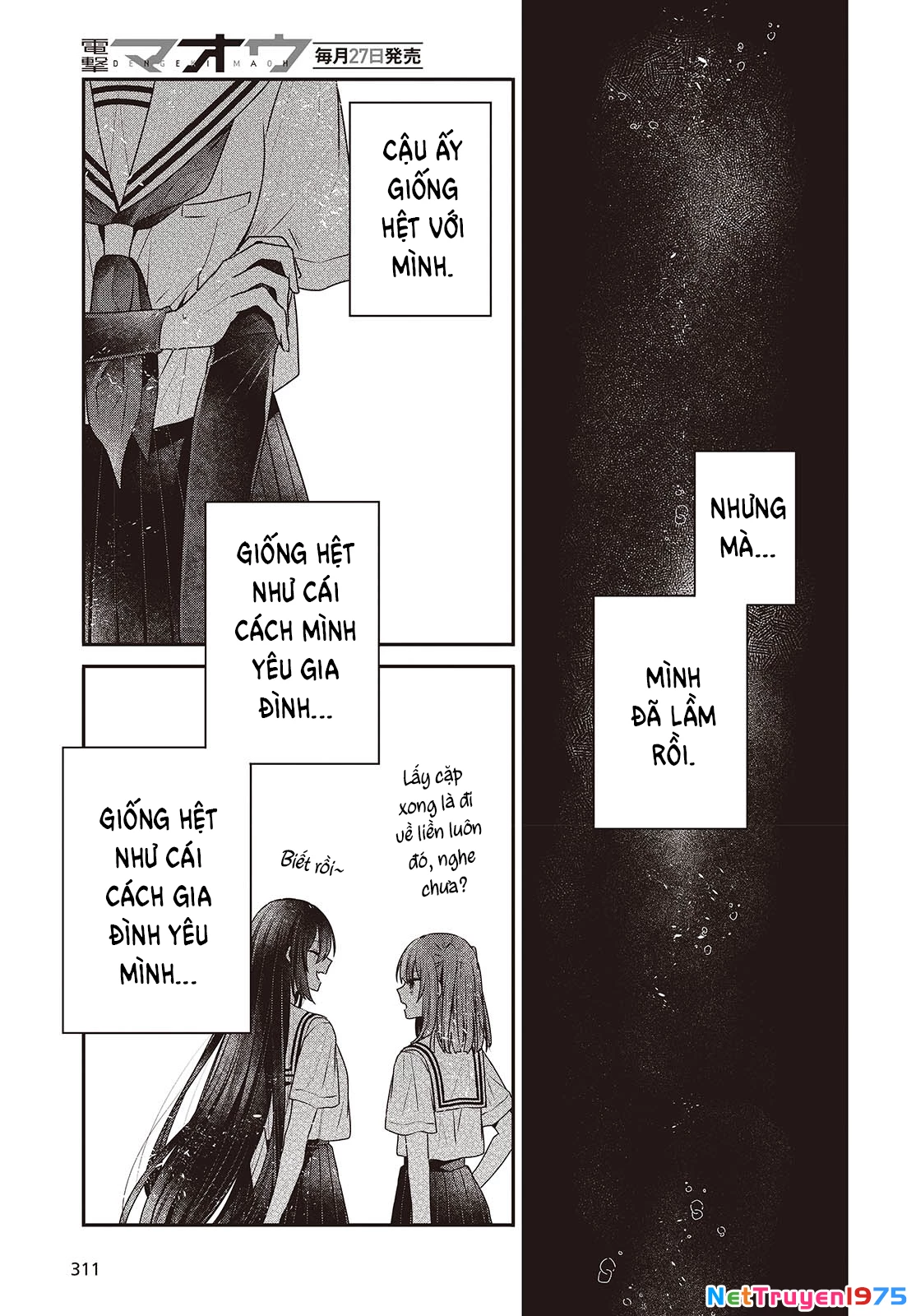 Có Thứ Muốn Ăn Thịt Tôi Chapter 44 - 23
