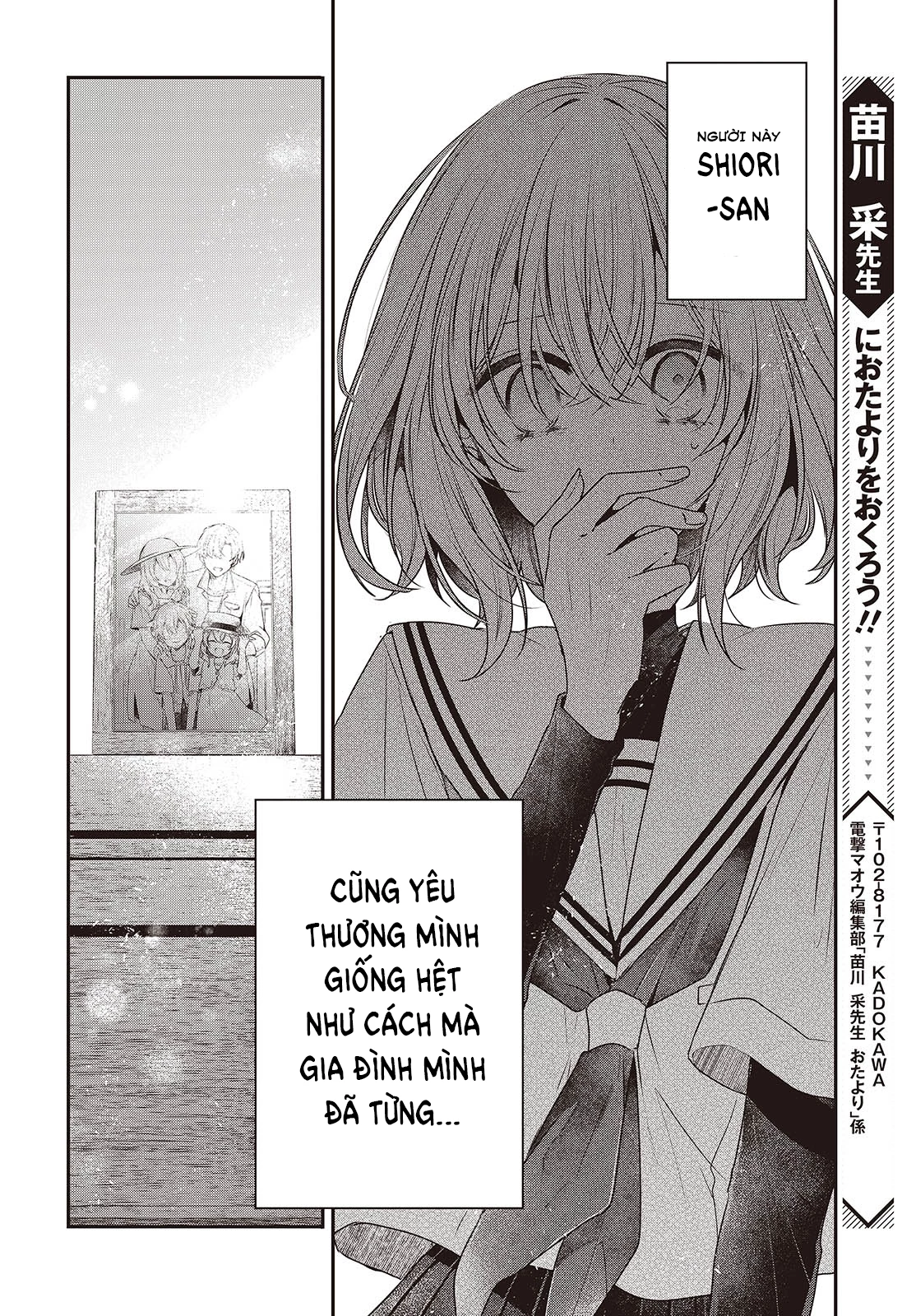 Có Thứ Muốn Ăn Thịt Tôi Chapter 44 - 24