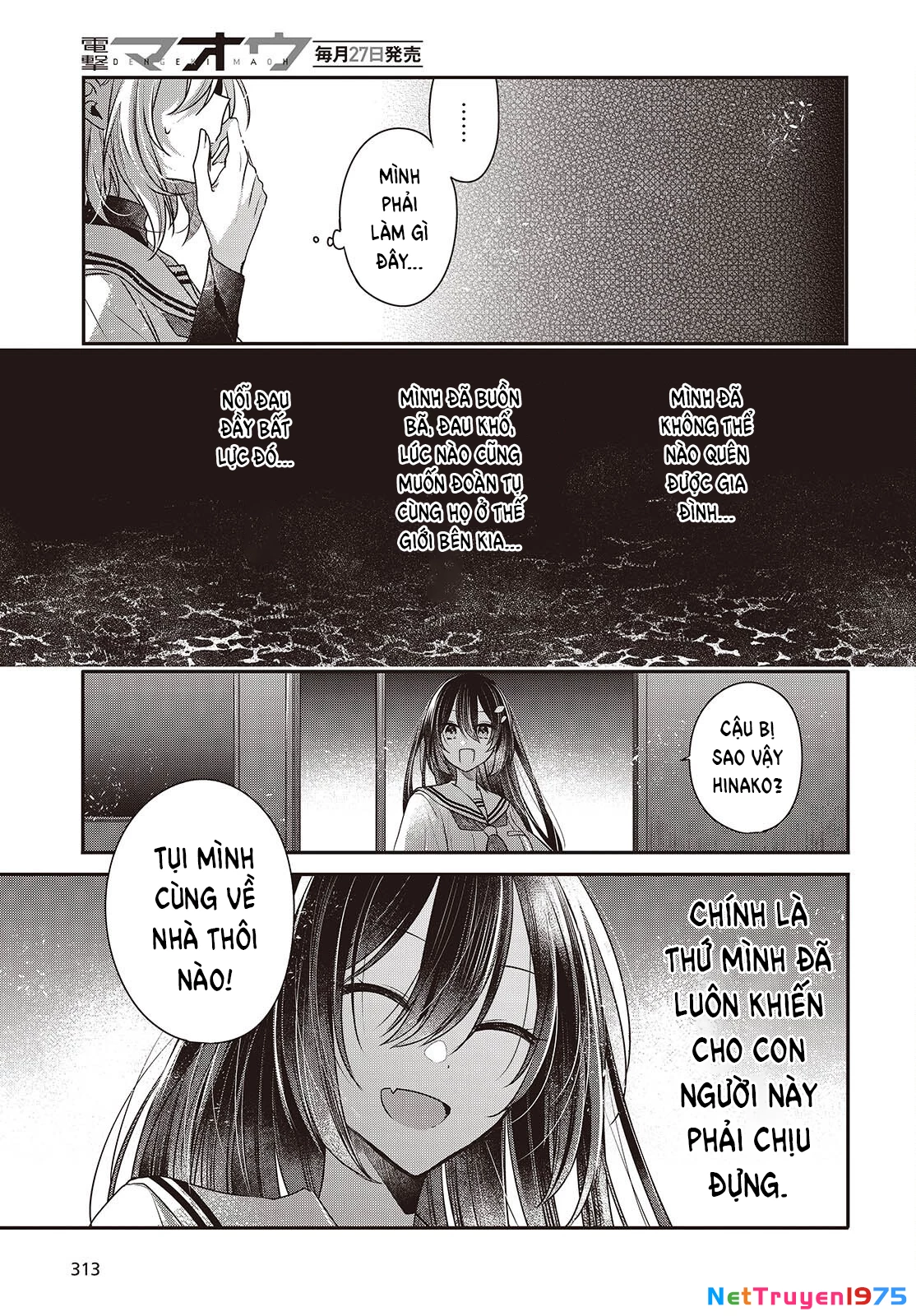 Có Thứ Muốn Ăn Thịt Tôi Chapter 44 - 25