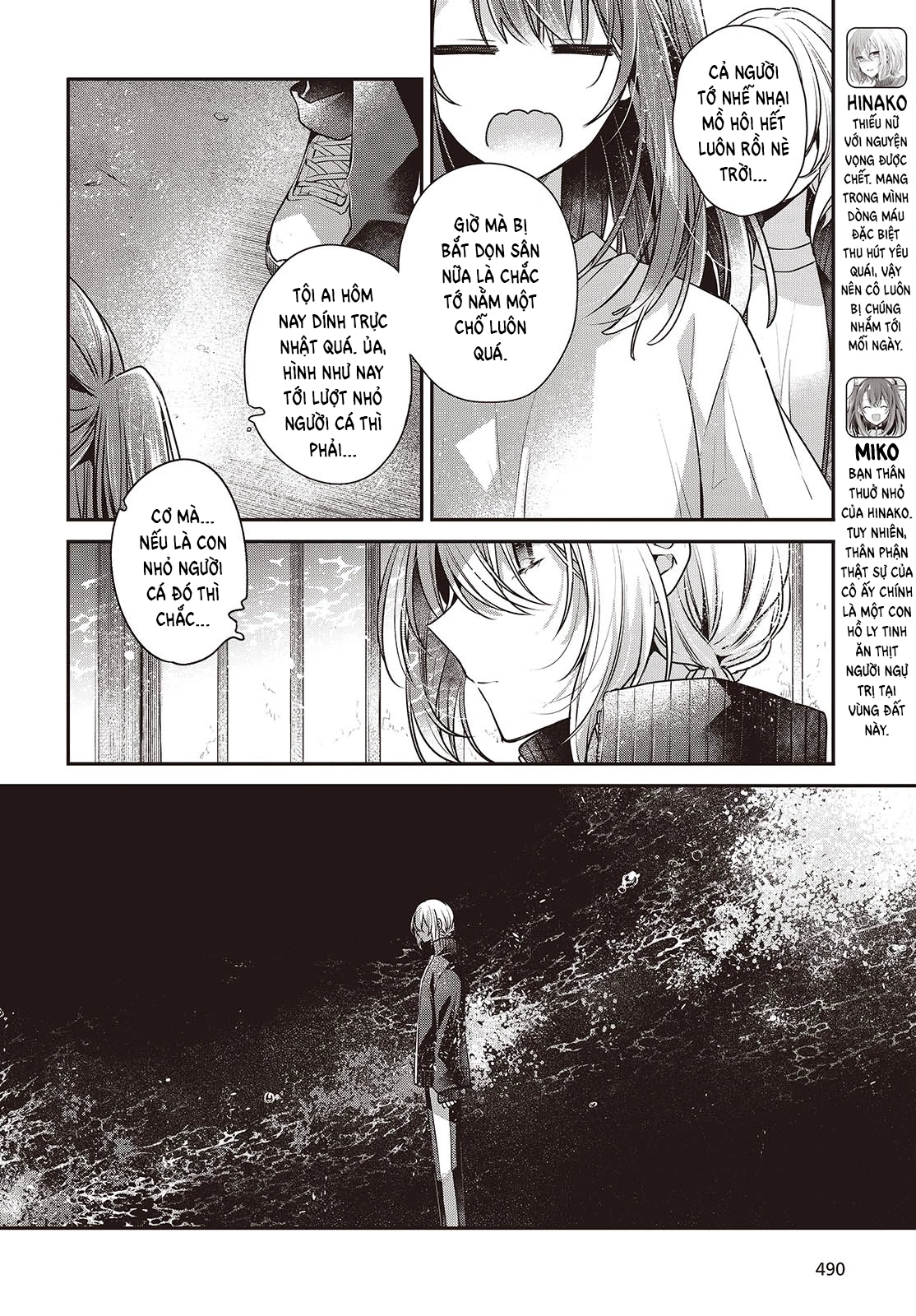 Có Thứ Muốn Ăn Thịt Tôi Chapter 45 - 2