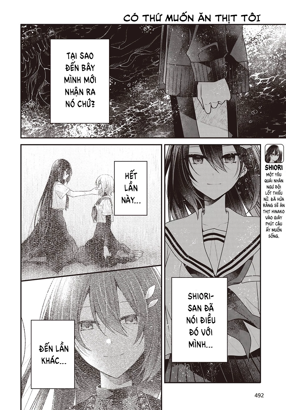 Có Thứ Muốn Ăn Thịt Tôi Chapter 45 - 4