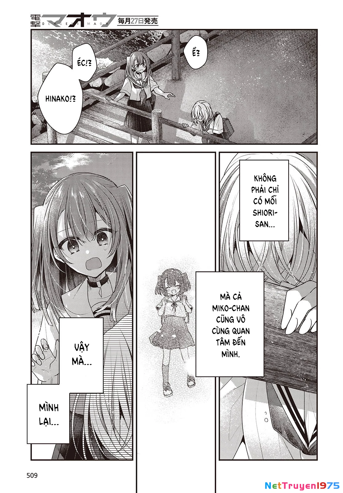 Có Thứ Muốn Ăn Thịt Tôi Chapter 45 - 21
