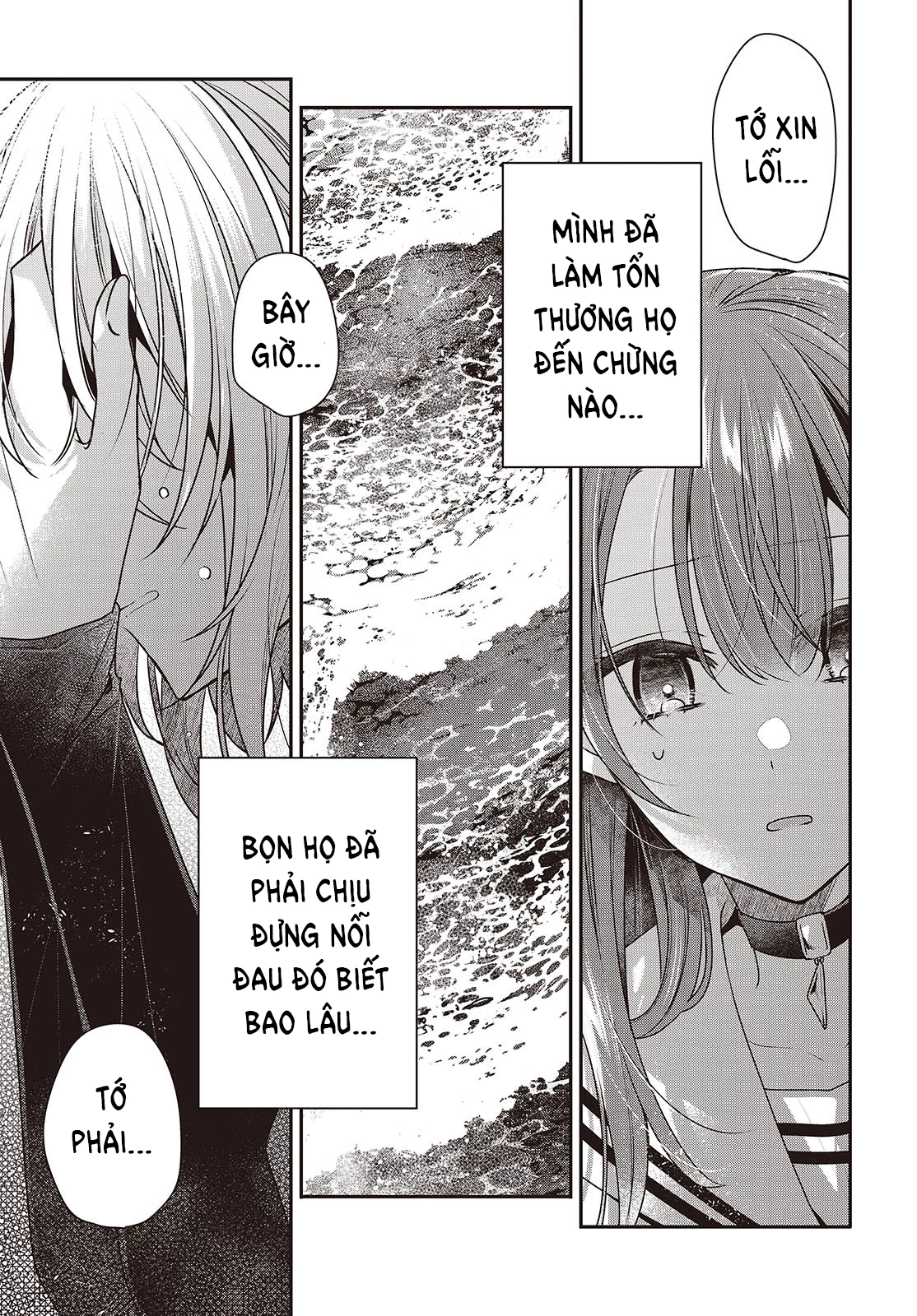 Có Thứ Muốn Ăn Thịt Tôi Chapter 45 - 23