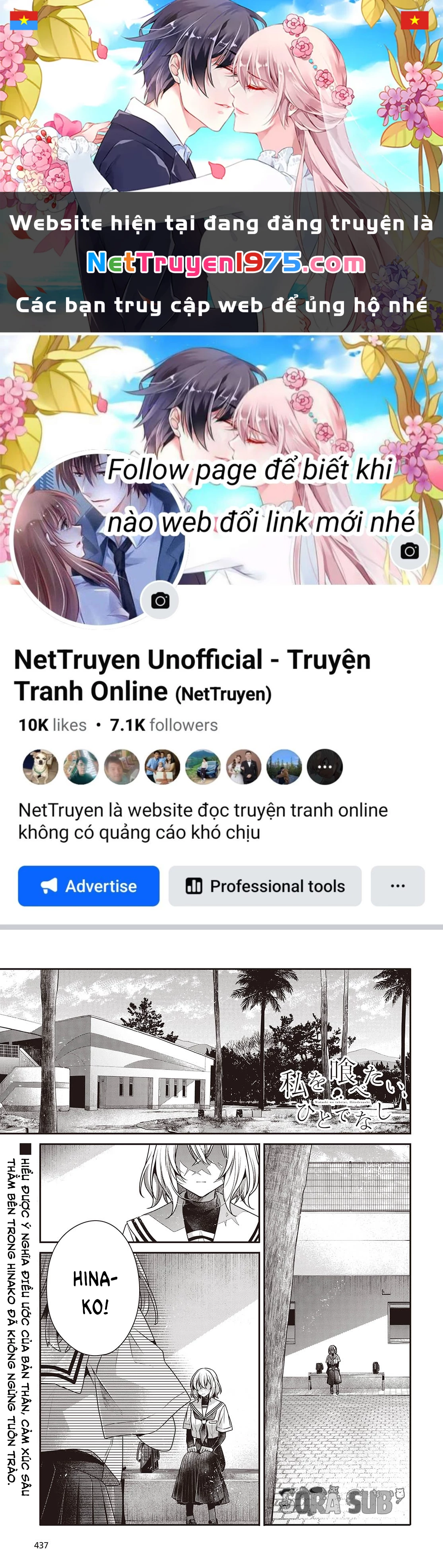 Có Thứ Muốn Ăn Thịt Tôi Chapter 46 - 1