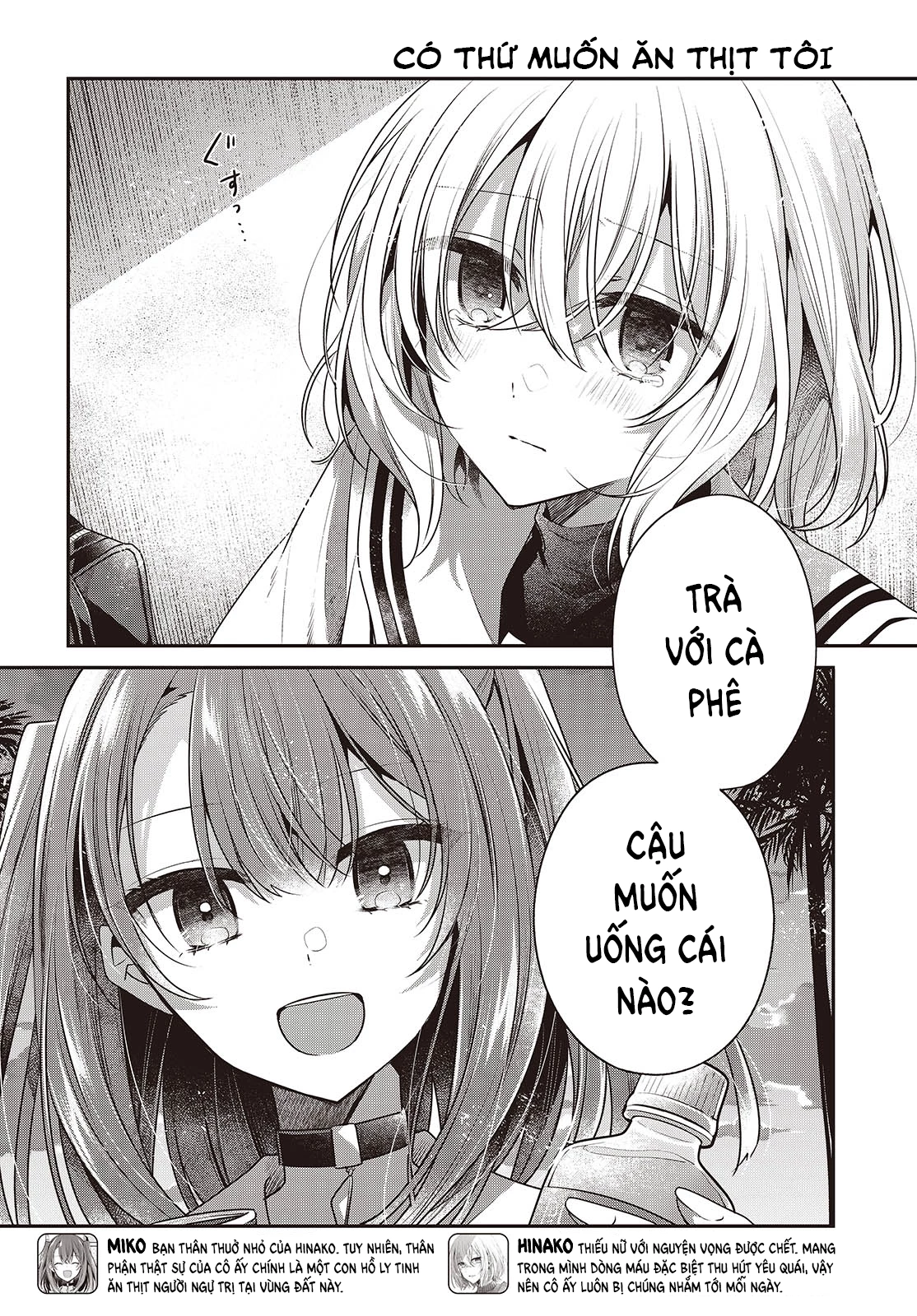 Có Thứ Muốn Ăn Thịt Tôi Chapter 46 - 2