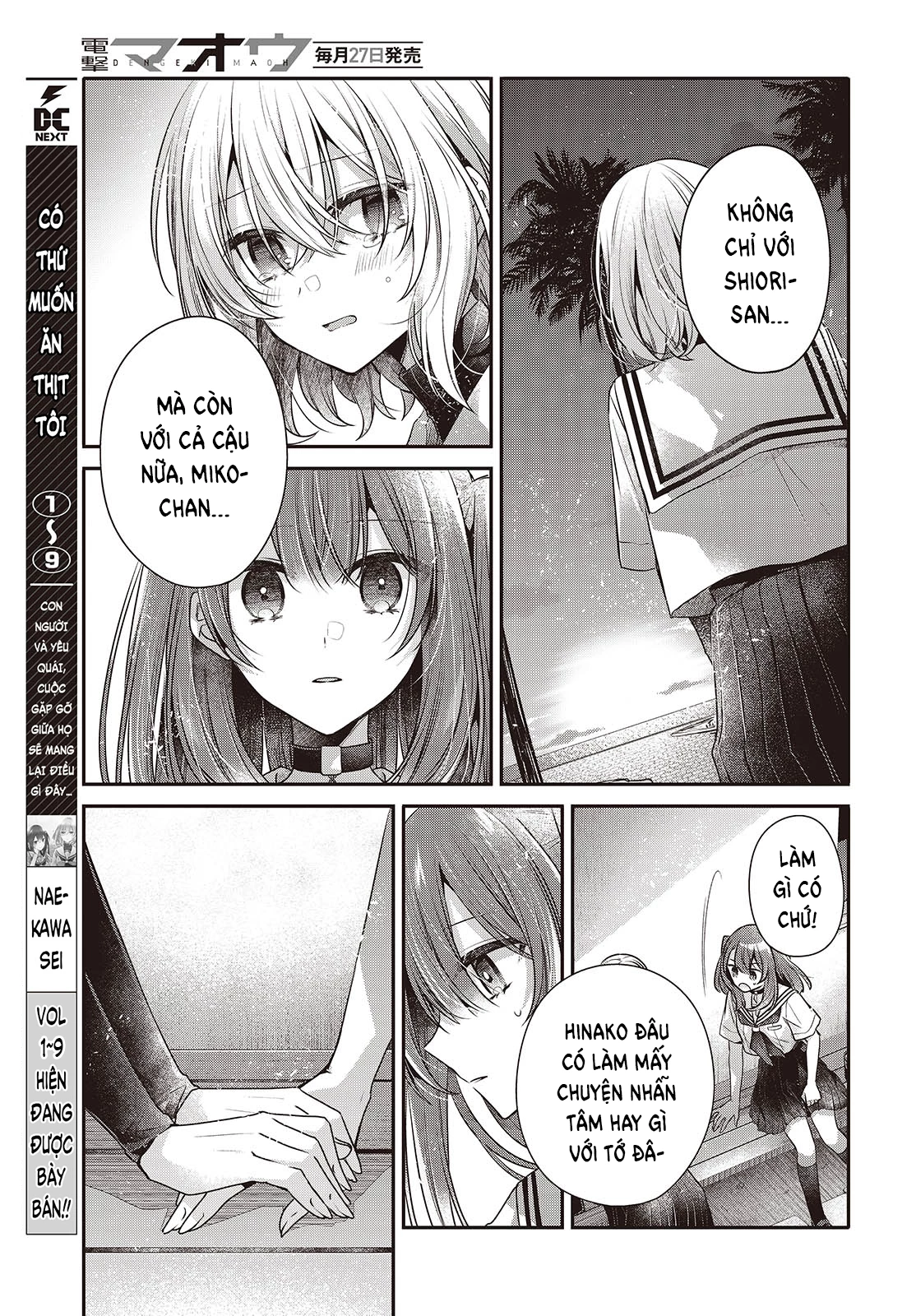 Có Thứ Muốn Ăn Thịt Tôi Chapter 46 - 7