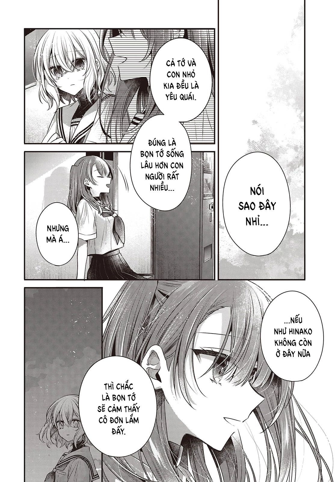 Có Thứ Muốn Ăn Thịt Tôi Chapter 46 - 14