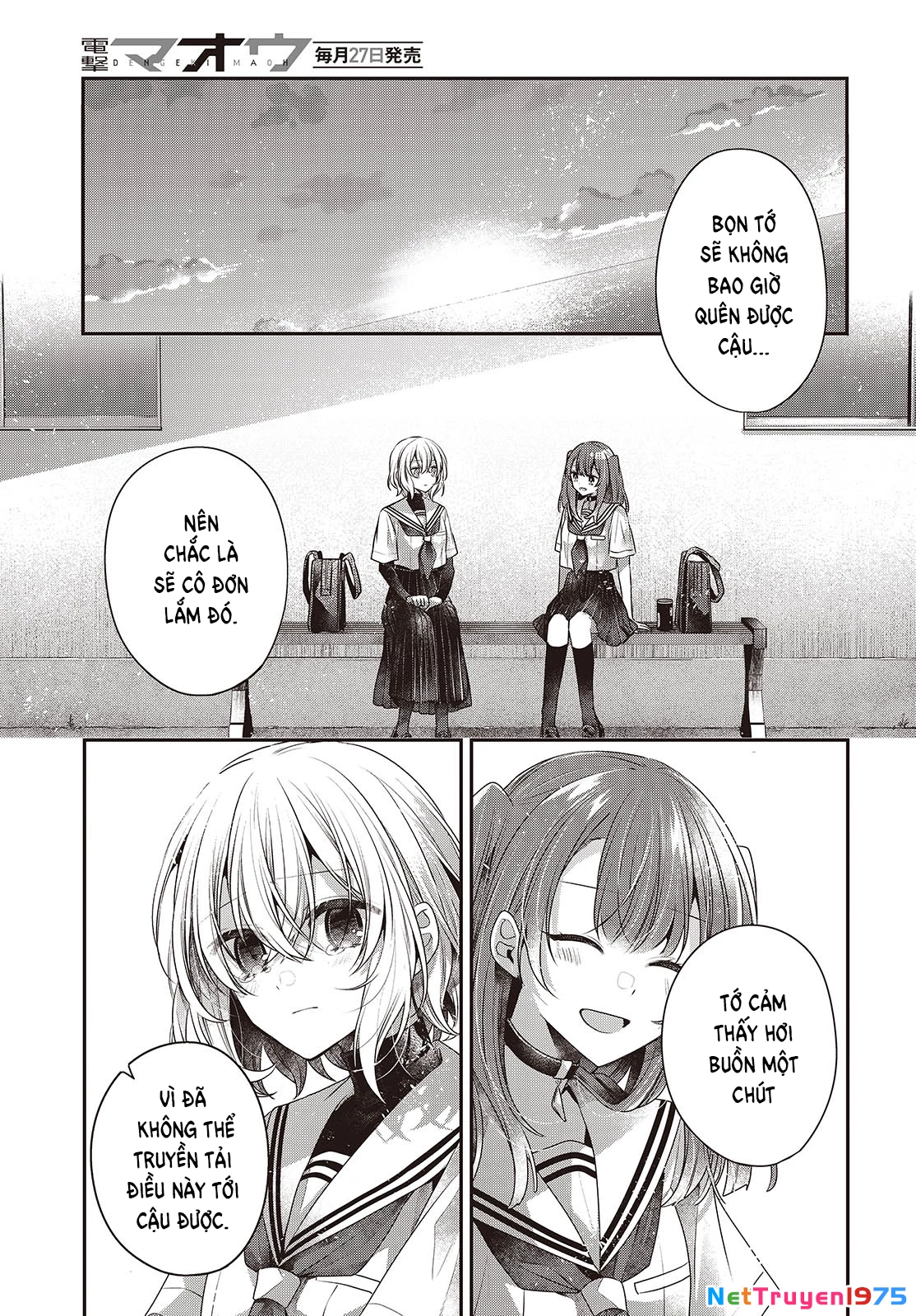 Có Thứ Muốn Ăn Thịt Tôi Chapter 46 - 15