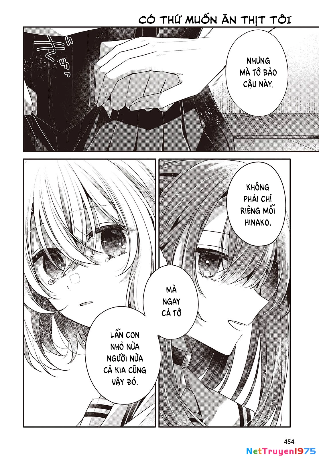 Có Thứ Muốn Ăn Thịt Tôi Chapter 46 - 18