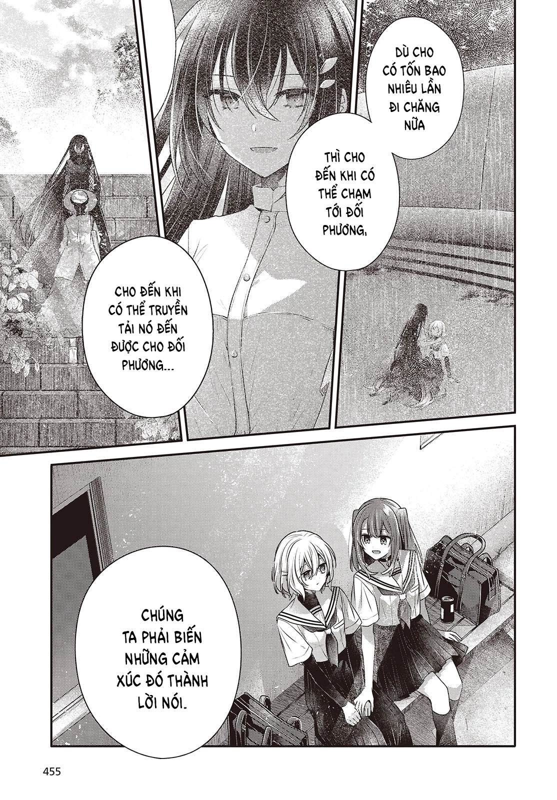 Có Thứ Muốn Ăn Thịt Tôi Chapter 46 - 19