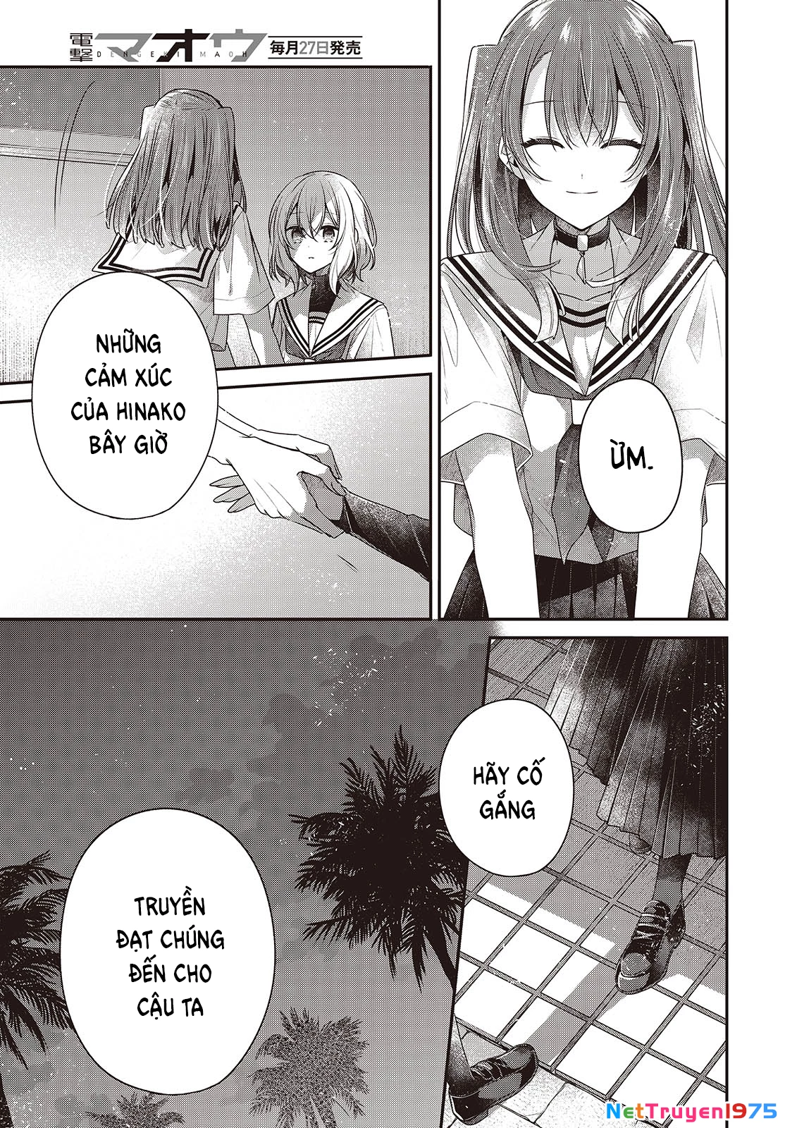 Có Thứ Muốn Ăn Thịt Tôi Chapter 46 - 31