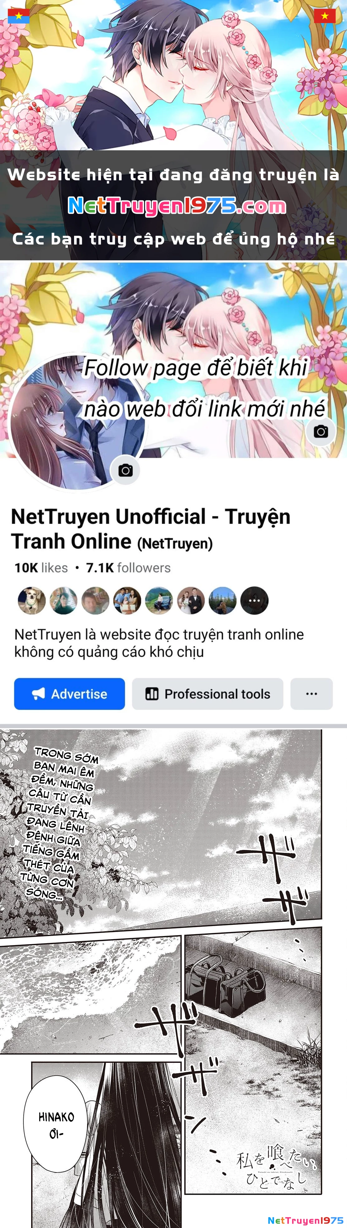 Có Thứ Muốn Ăn Thịt Tôi Chapter 47 - 1