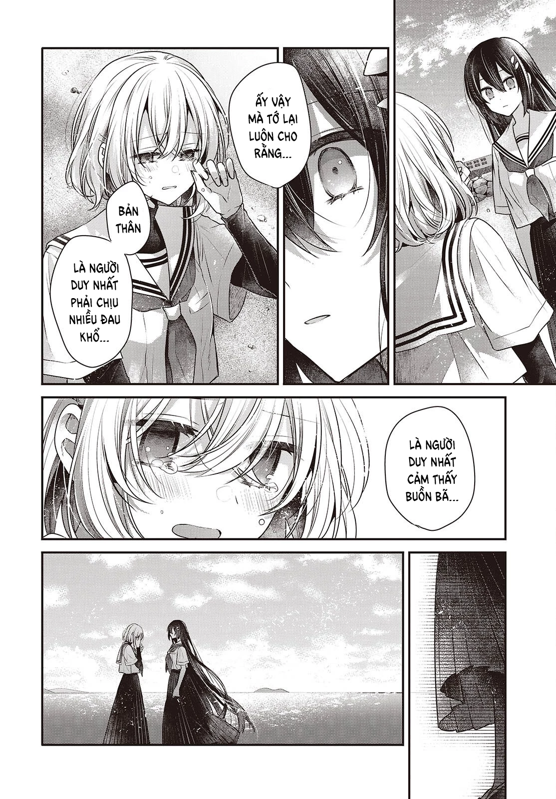 Có Thứ Muốn Ăn Thịt Tôi Chapter 47 - 14