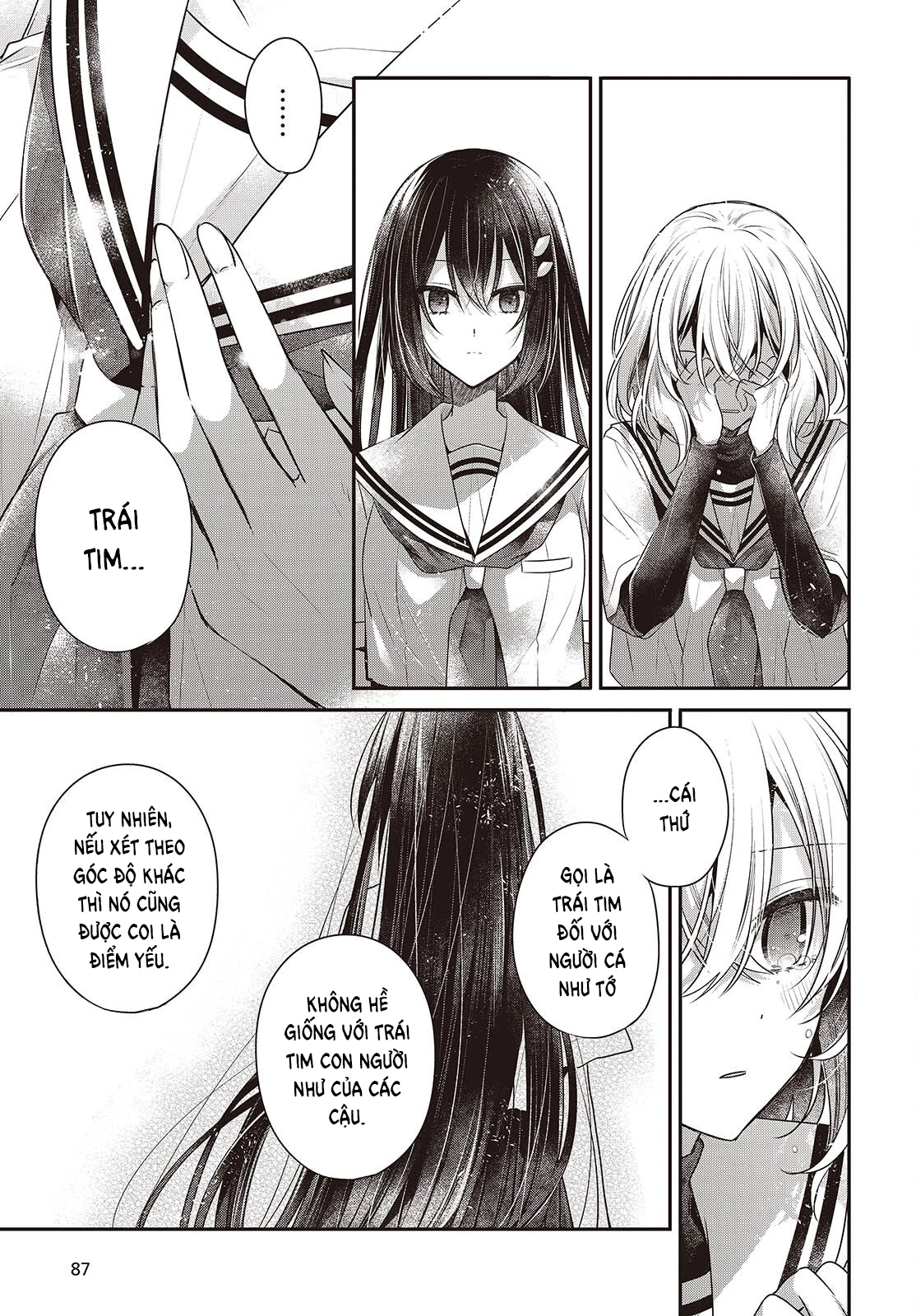 Có Thứ Muốn Ăn Thịt Tôi Chapter 47 - 15