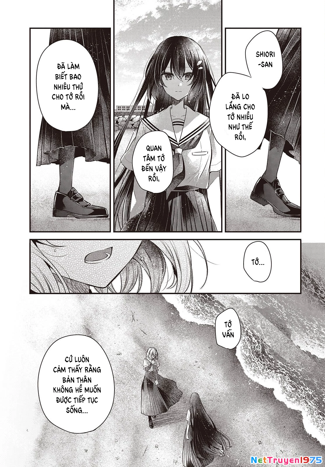 Có Thứ Muốn Ăn Thịt Tôi Chapter 47 - 19